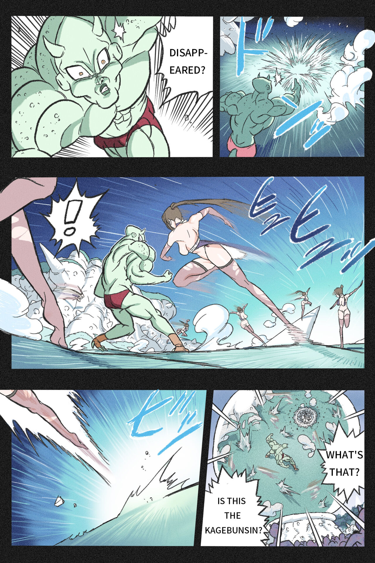 [Okamoto Gahaku] Mankoku Bujutsukai 3 〜鬼逝き⭐くノ一拷問編〜 [English] 31eme image