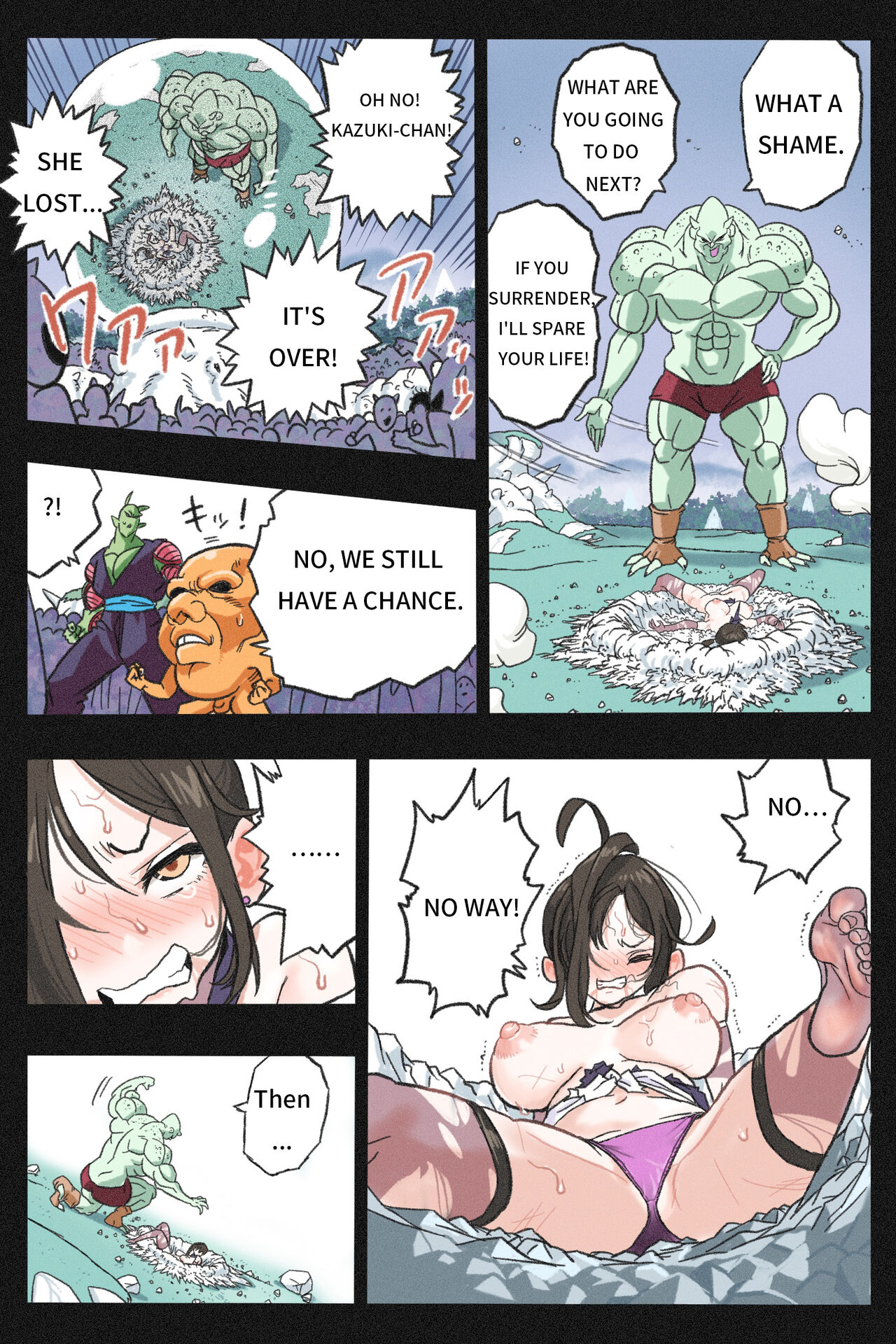 [Okamoto Gahaku] Mankoku Bujutsukai 3 〜鬼逝き⭐くノ一拷問編〜 [English] 37eme image