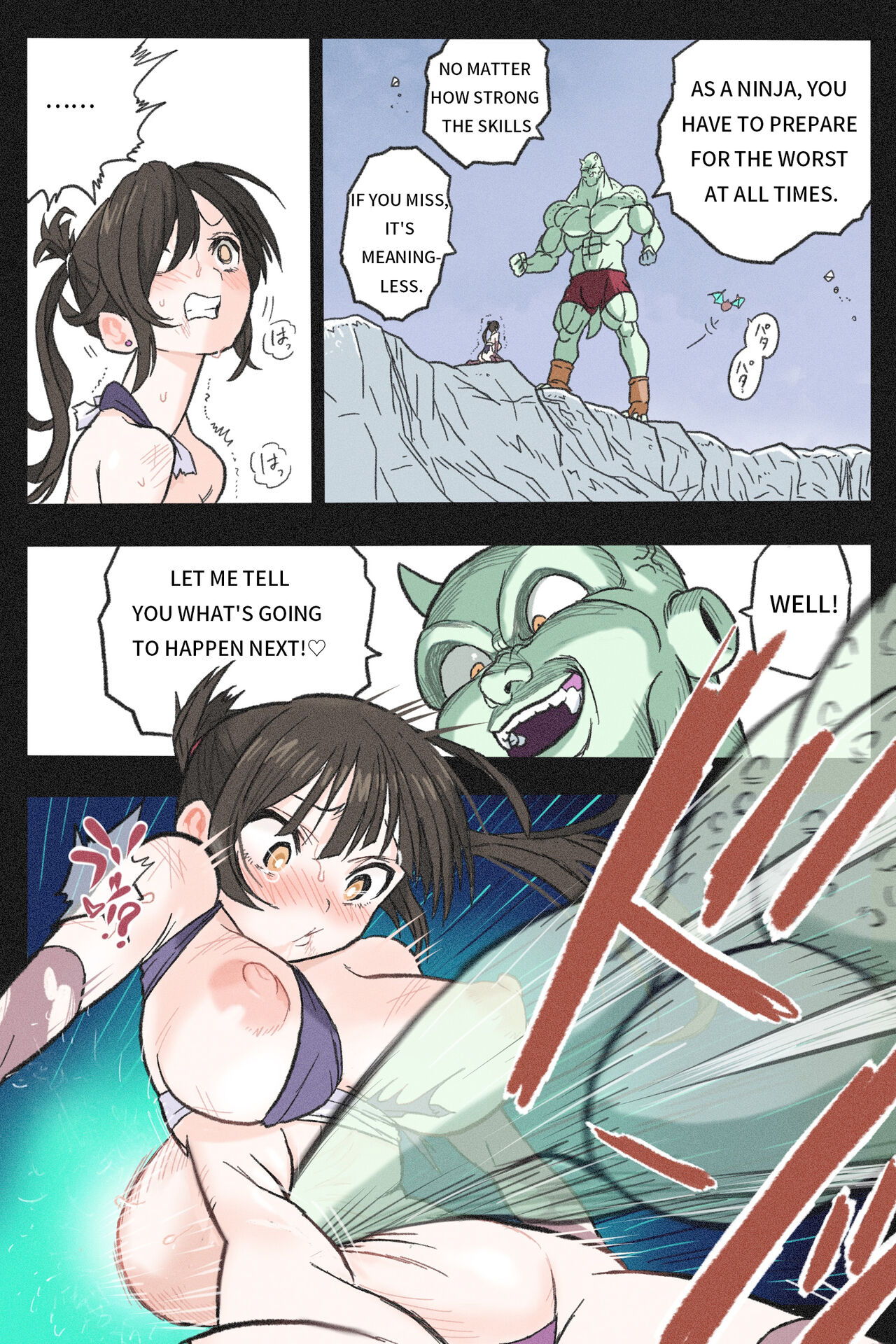 [Okamoto Gahaku] Mankoku Bujutsukai 3 〜鬼逝き⭐くノ一拷問編〜 [English] 45eme image