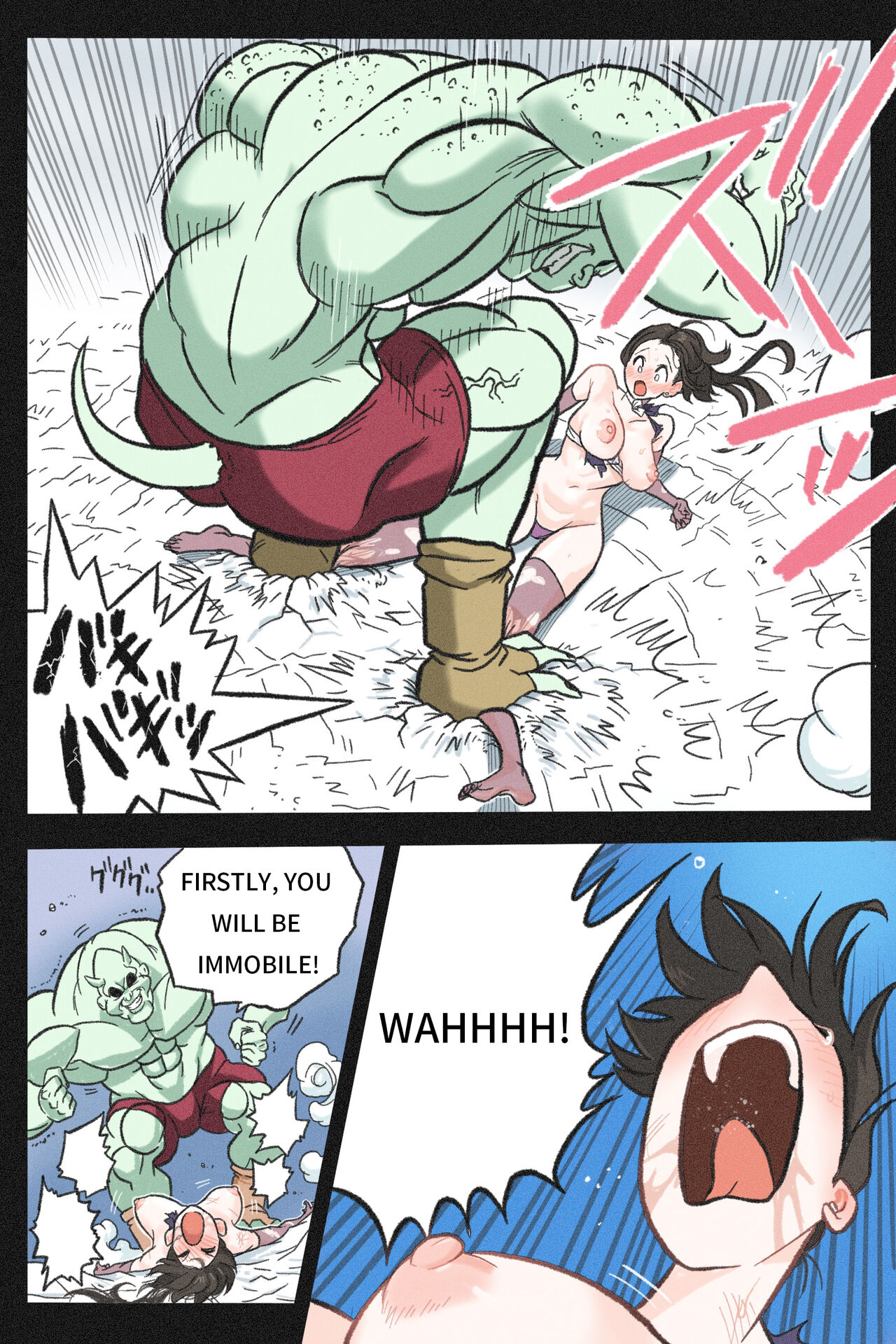 [Okamoto Gahaku] Mankoku Bujutsukai 3 〜鬼逝き⭐くノ一拷問編〜 [English] 47eme image