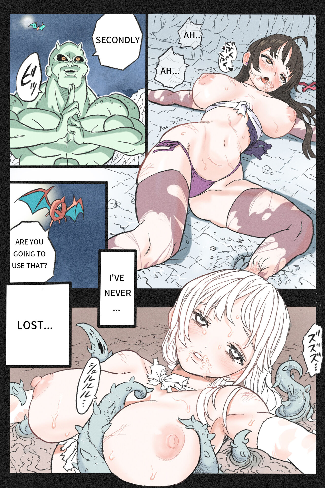 [Okamoto Gahaku] Mankoku Bujutsukai 3 〜鬼逝き⭐くノ一拷問編〜 [English] 48eme image