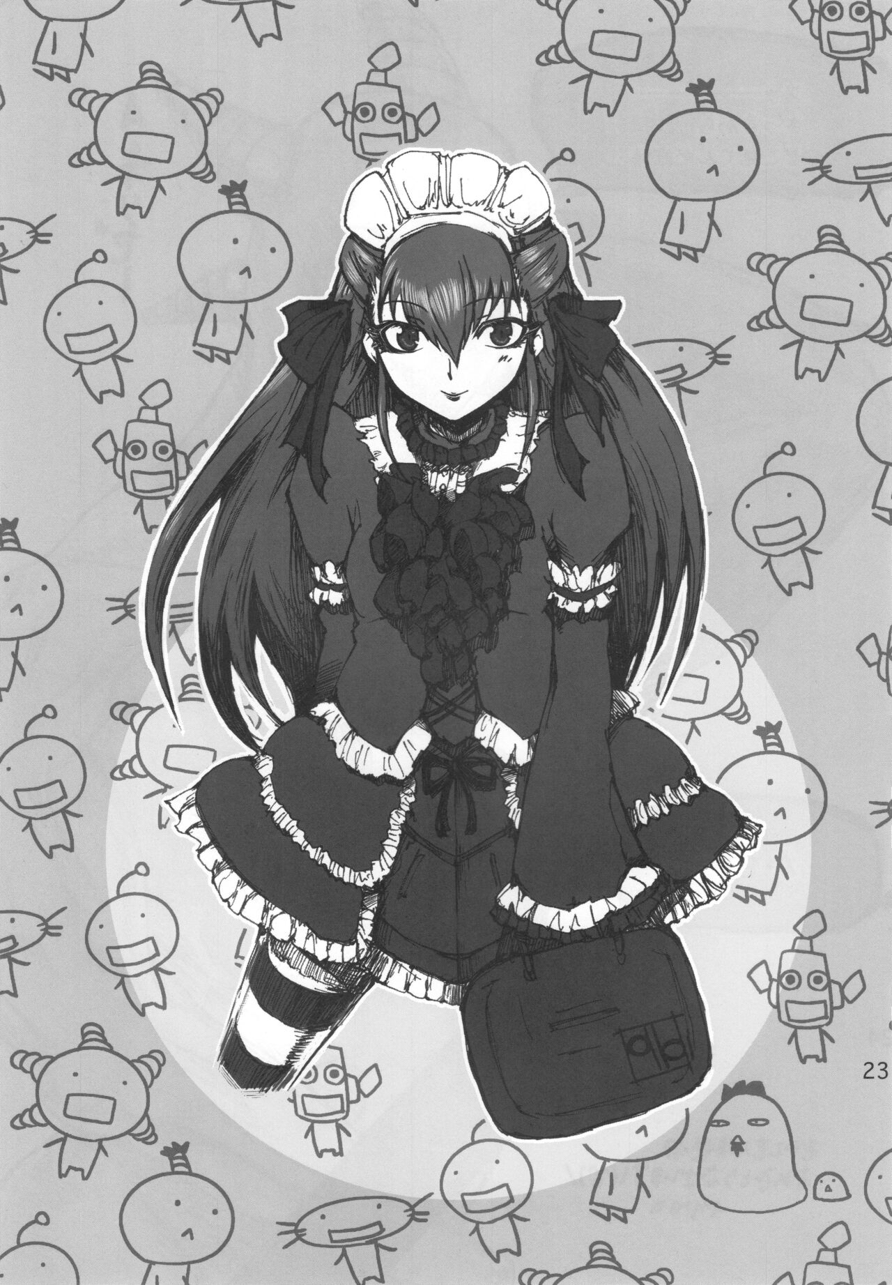 [Can Do Now! (Minarai Zouhyou)] Futari Aruki 1 (Moyashimon) numero di immagine  22