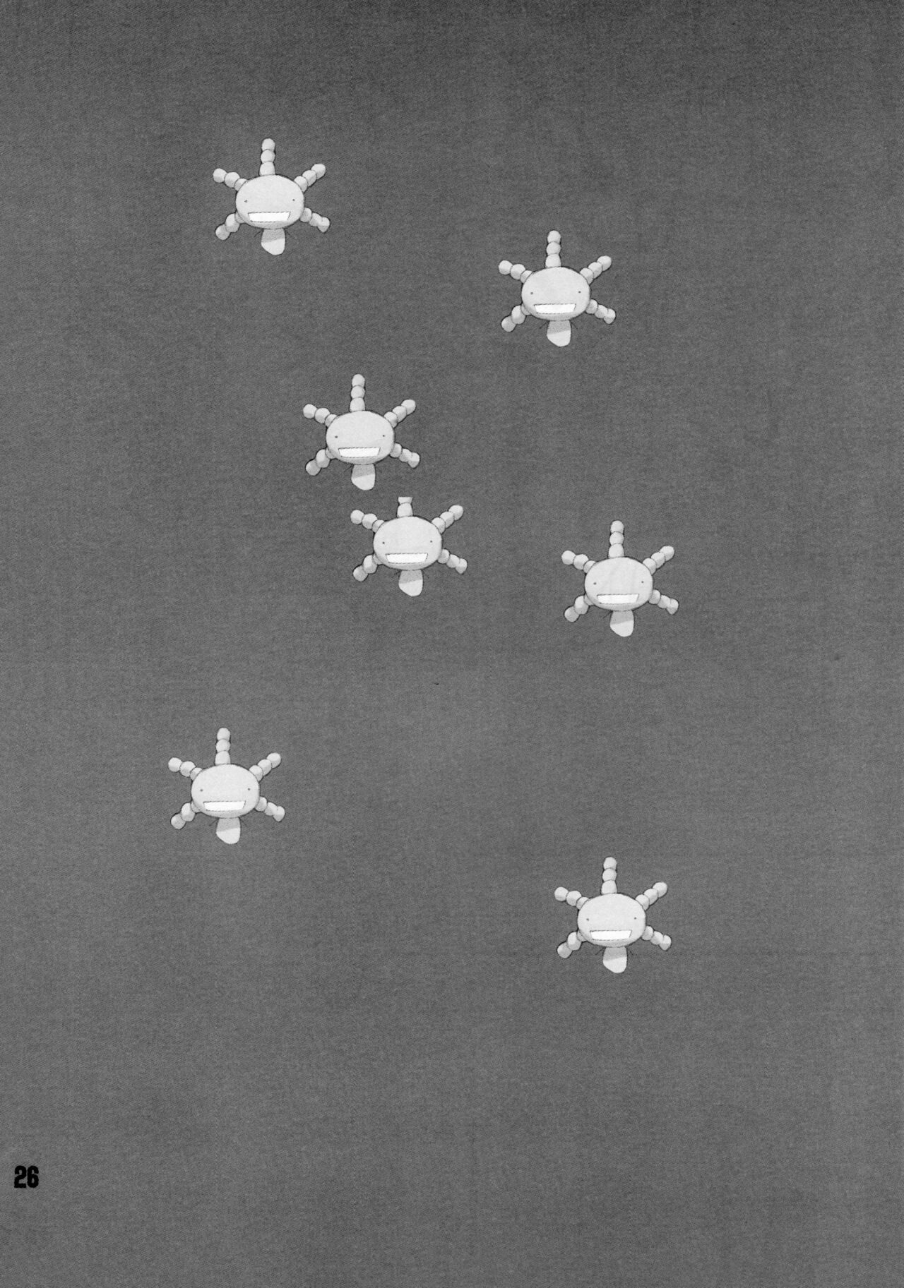 [Chaos no Genri (ippo)] Candy Pop in Love Baby Ster Dust (Moyashimon) изображение № 27