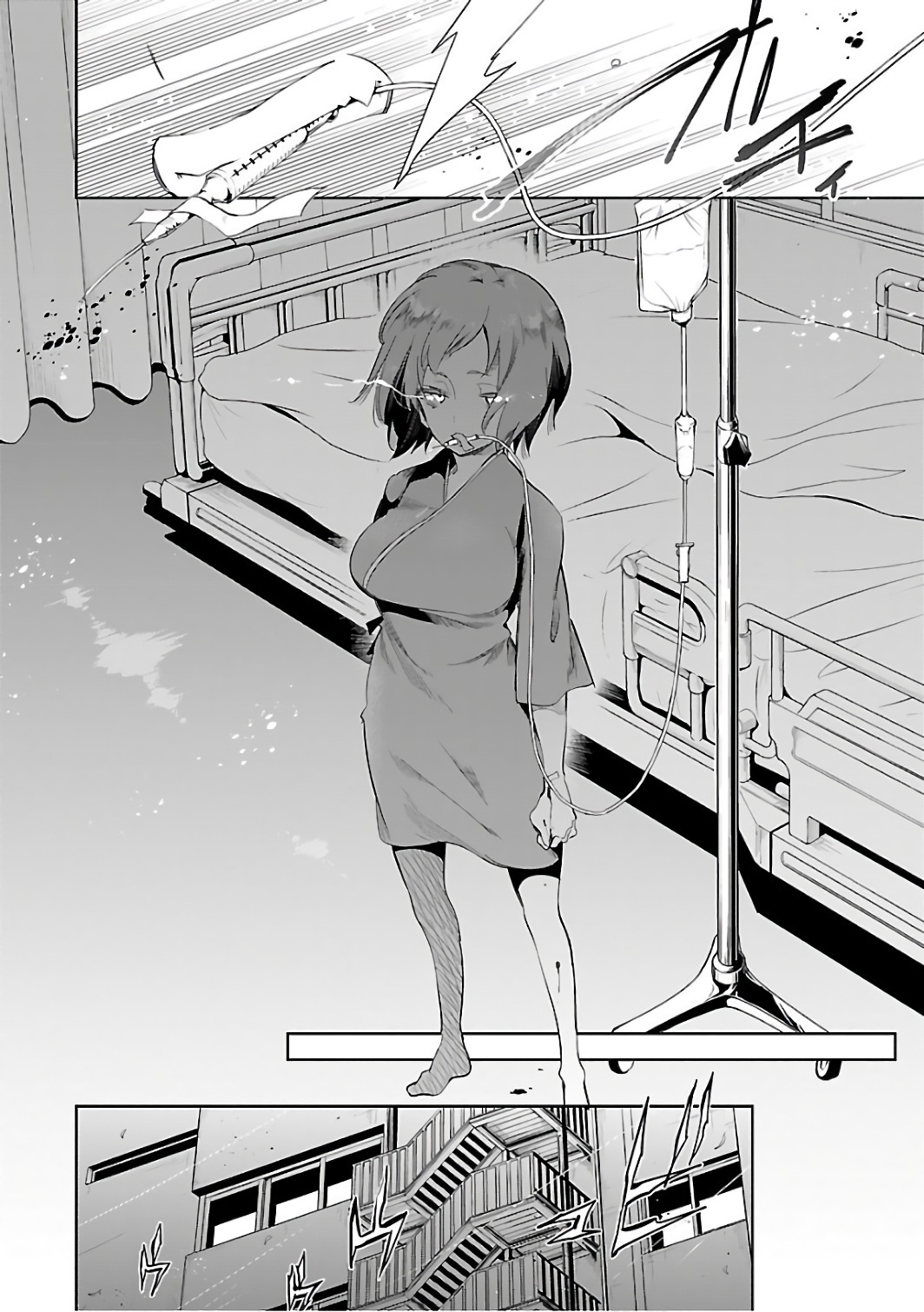 [守月史貴] 神さまの怨結び 第6巻 numero di immagine  128