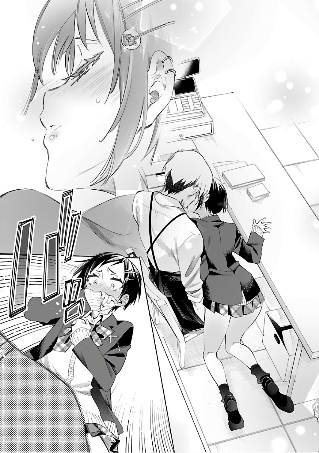 [守月史貴] 神さまの怨結び 第6巻 numero di immagine  171