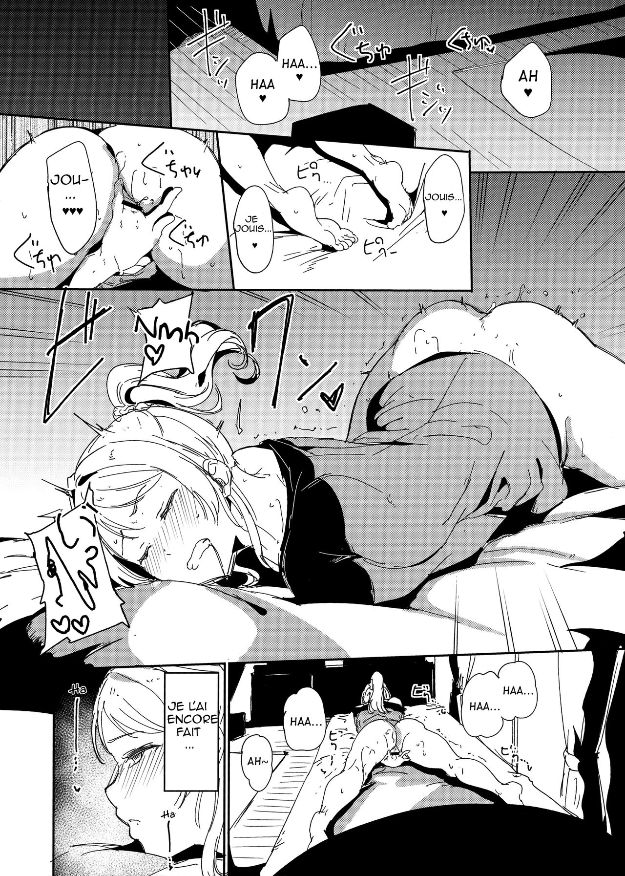 (C97) [Ringoya (Alp)] C97 Omakebon (Love Live!) [French] imagen número 2