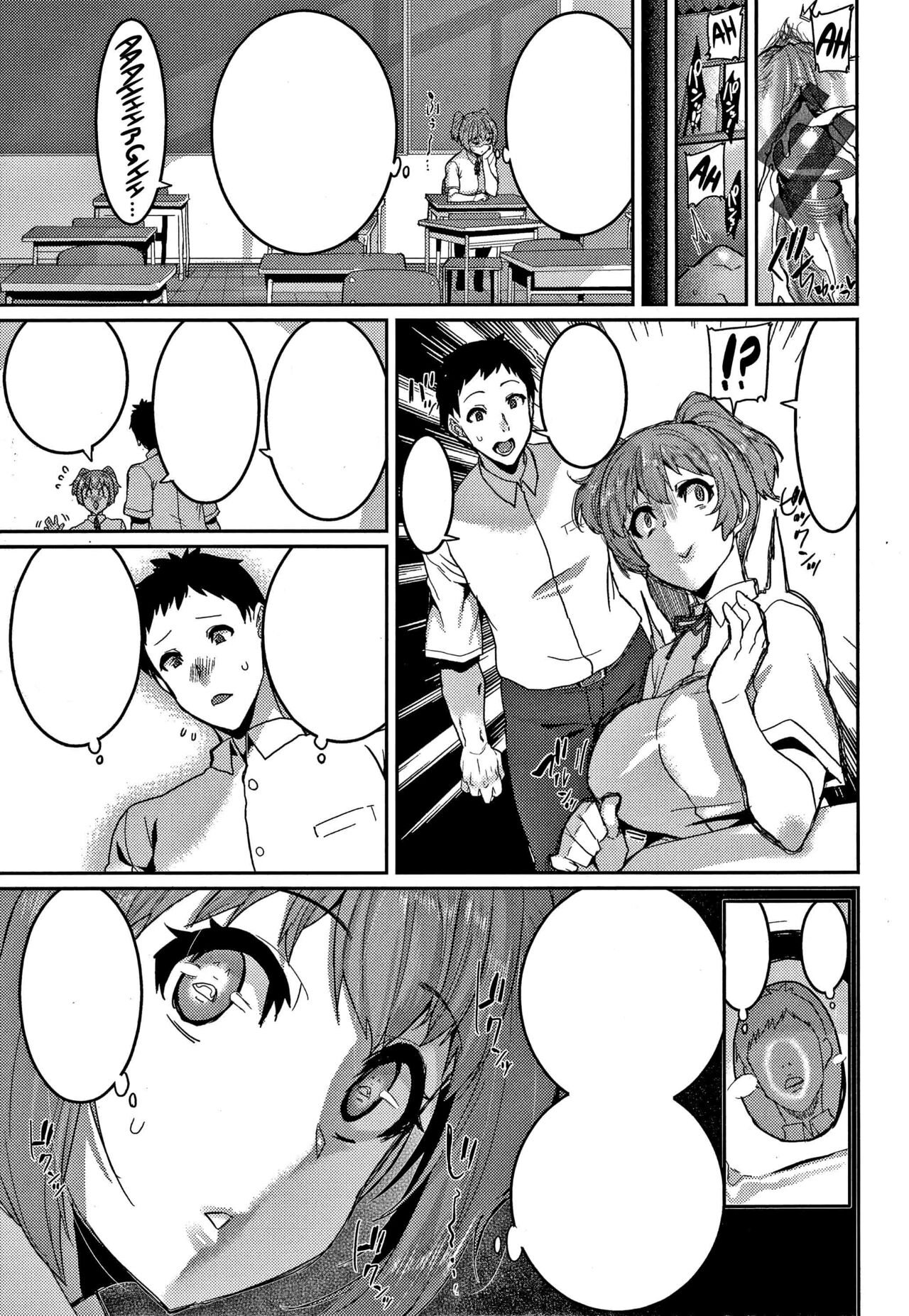 [Henkuma] Saa Yatte oshimai! (Tanoshii Sakushu no Ojikan) [Textless] [Ekyss] image number 11