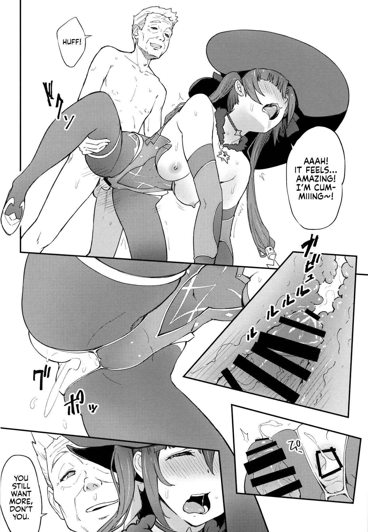 (C102) [Dish up (Warabi Yuuzou)] Mona-Goth 3 (Genshin Impact) [English] [Kyuume] 画像番号 5