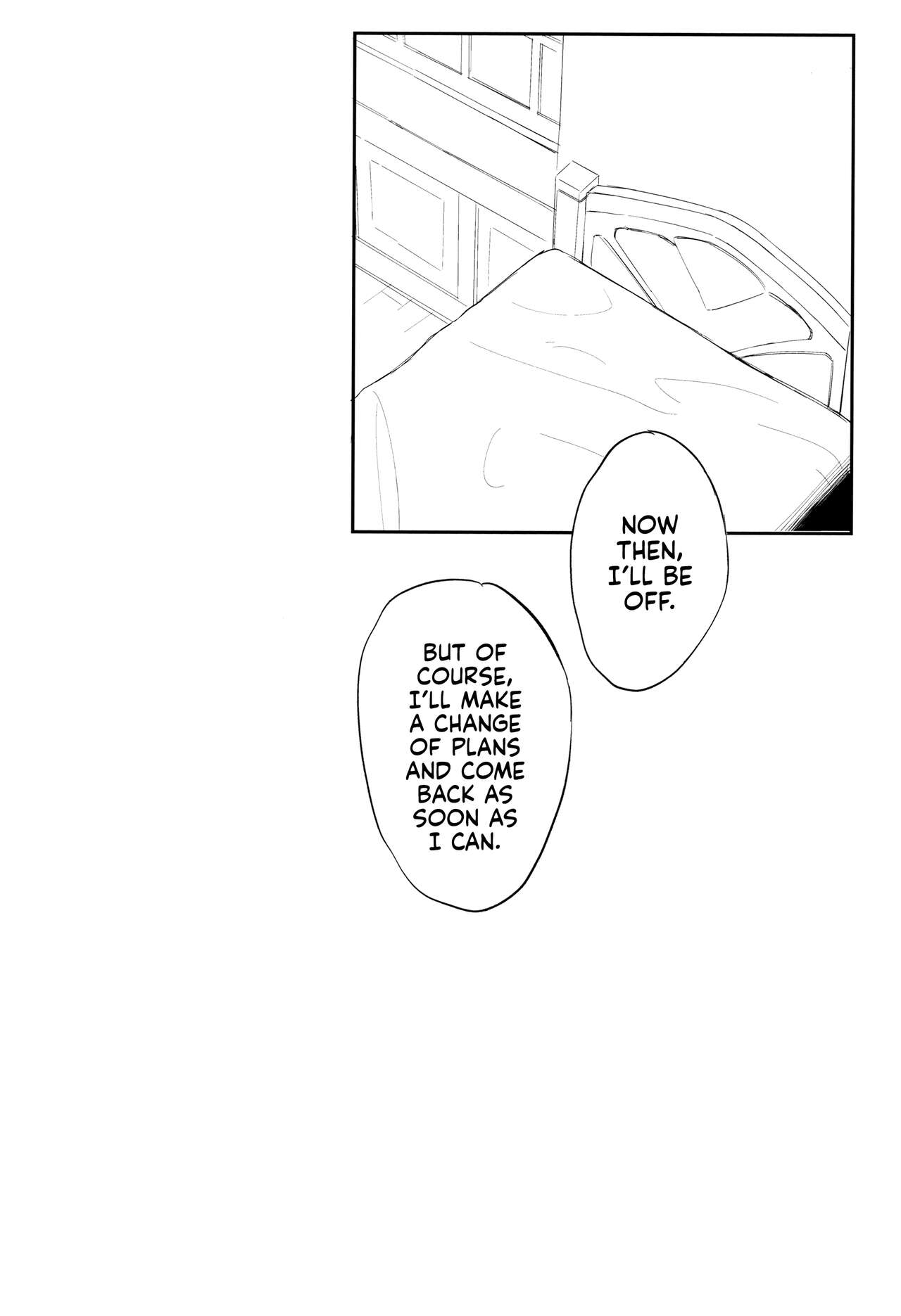 (C102) [Dish up (Warabi Yuuzou)] Mona-Goth 3 (Genshin Impact) [English] [Kyuume] 画像番号 16