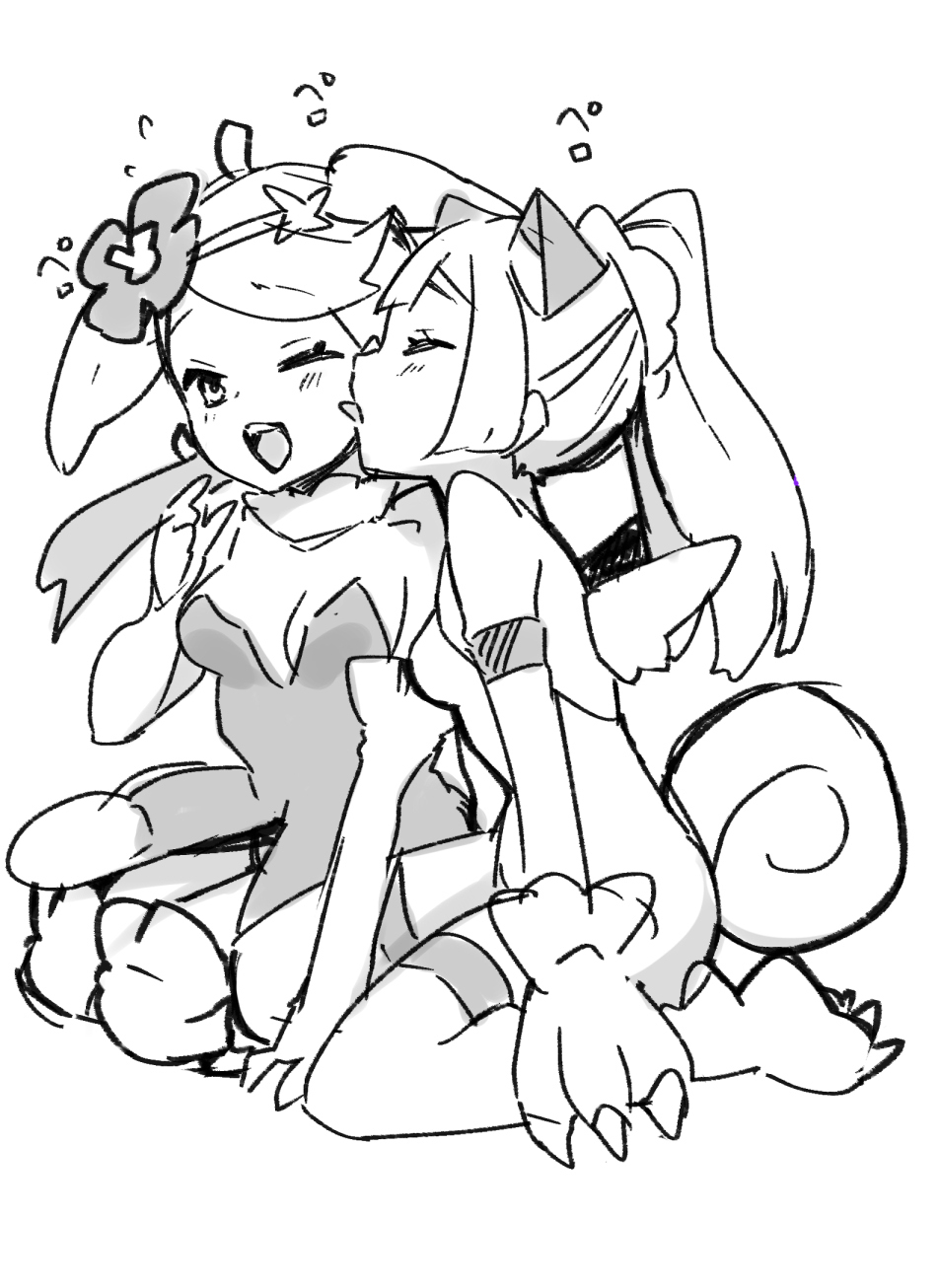 Slave Ball Sennou 16eme image