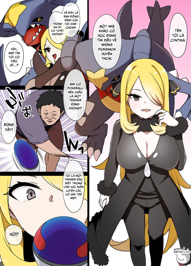 Slave Ball Sennou 29eme image