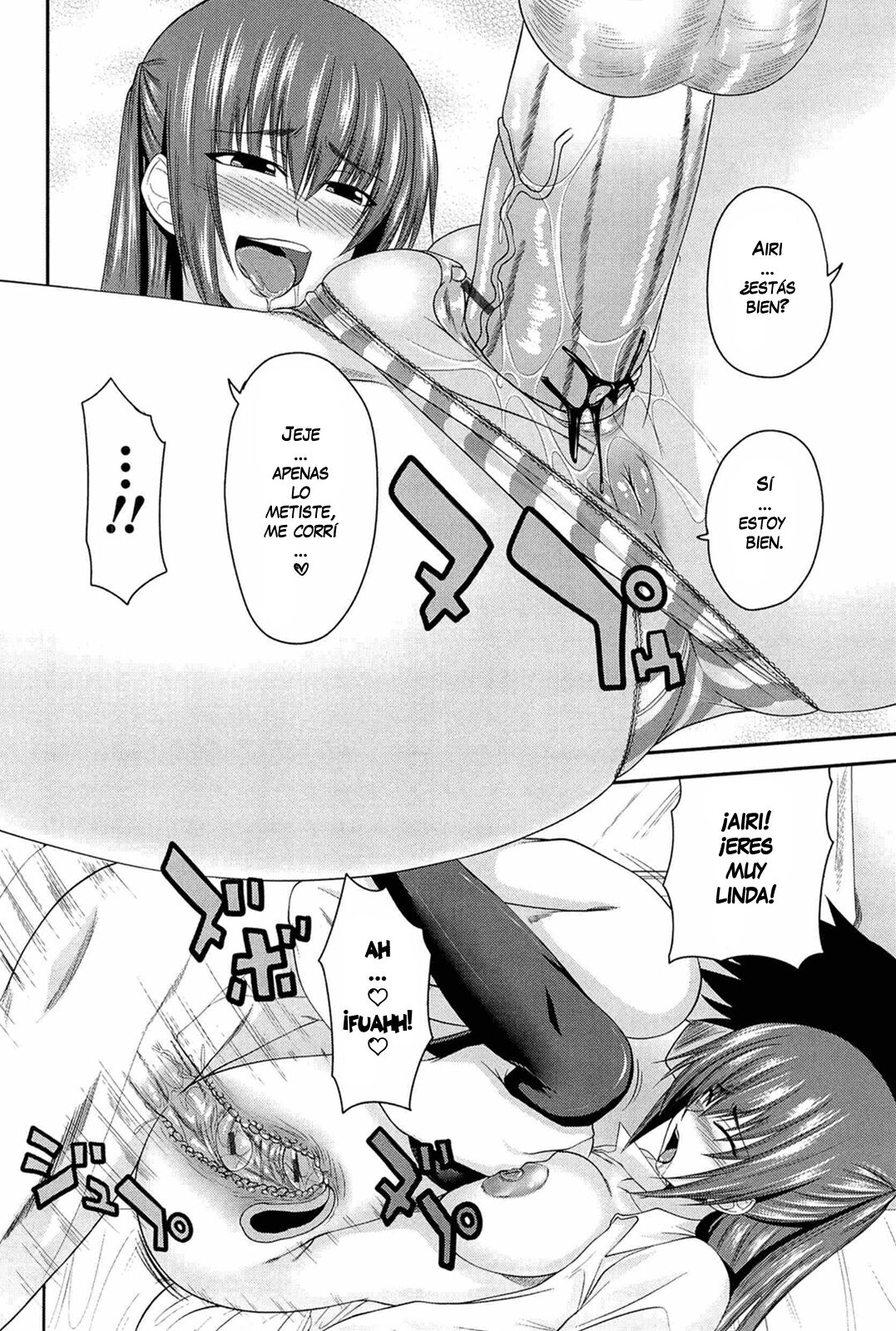 [Arsenal] I, My, Me, Mine Ch. 1-5 [Spanish] =EES= 이미지 번호 19