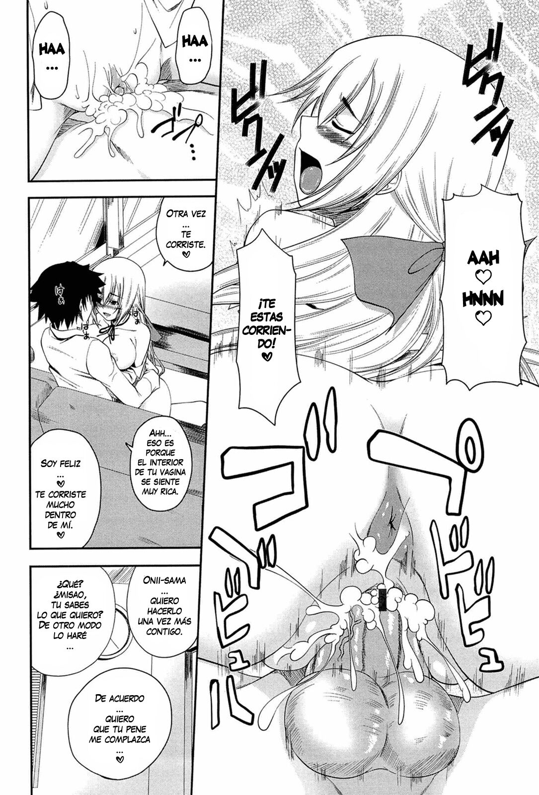 [Arsenal] I, My, Me, Mine Ch. 1-5 [Spanish] =EES= 이미지 번호 41