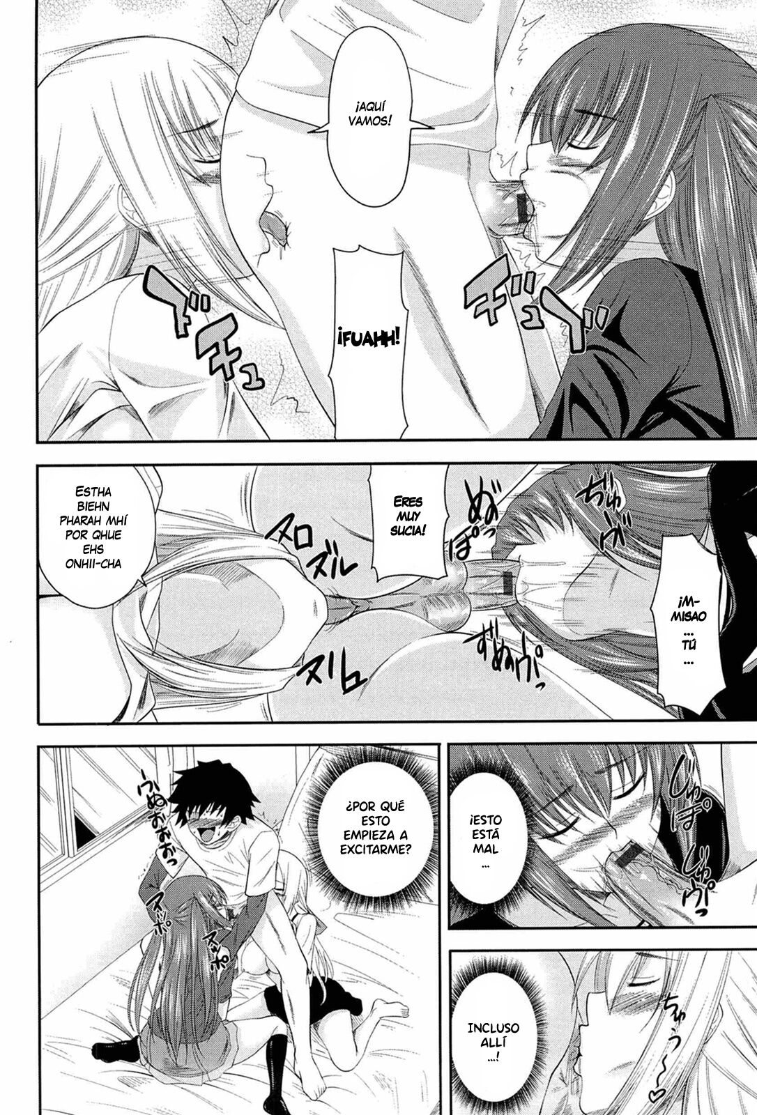 [Arsenal] I, My, Me, Mine Ch. 1-5 [Spanish] =EES= 이미지 번호 55