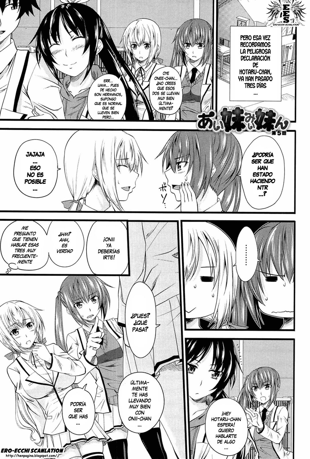 [Arsenal] I, My, Me, Mine Ch. 1-5 [Spanish] =EES= 이미지 번호 86