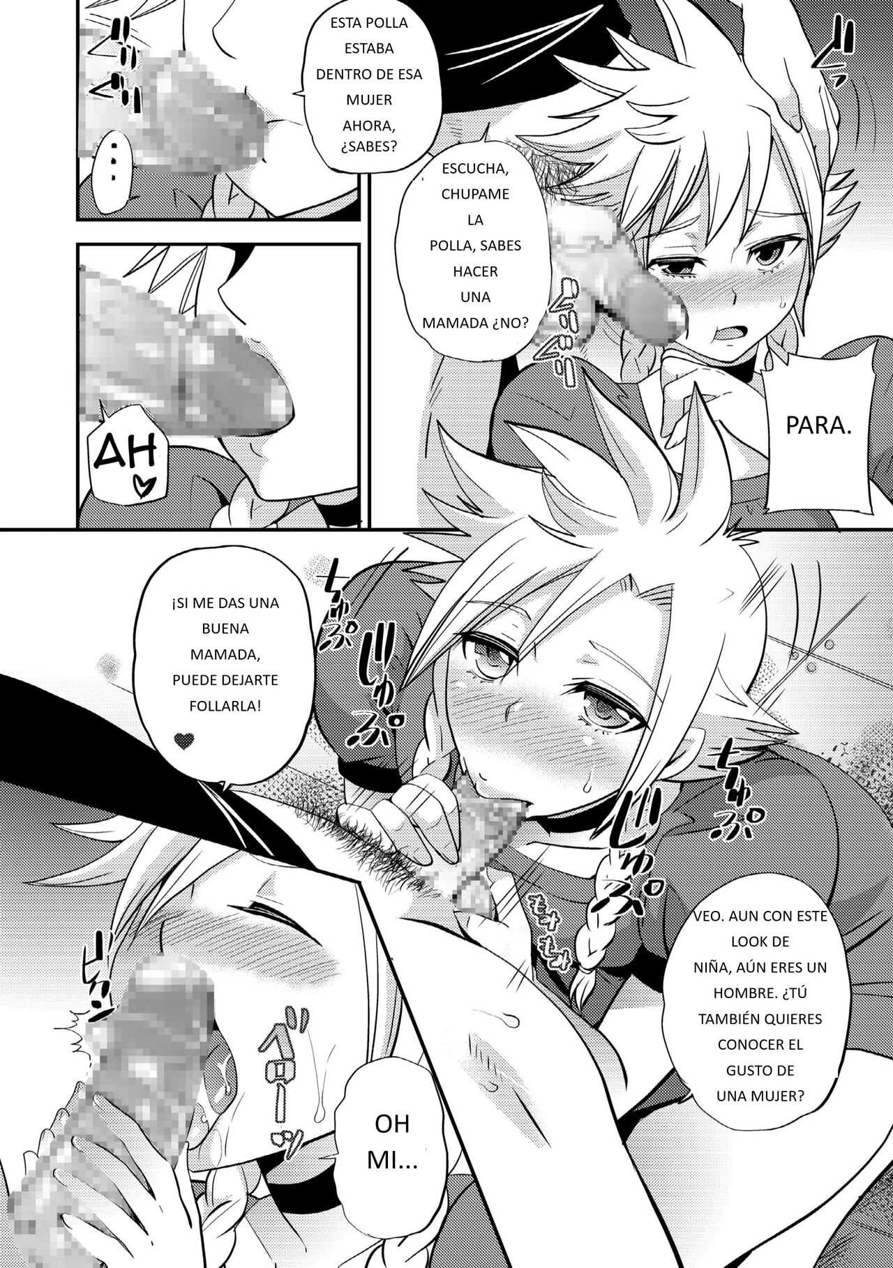 [Momoiro-Rip (Sugar Milk)] Mitsu no Utage (Final Fantasy VII) [Spanish] [Digital] image number 18