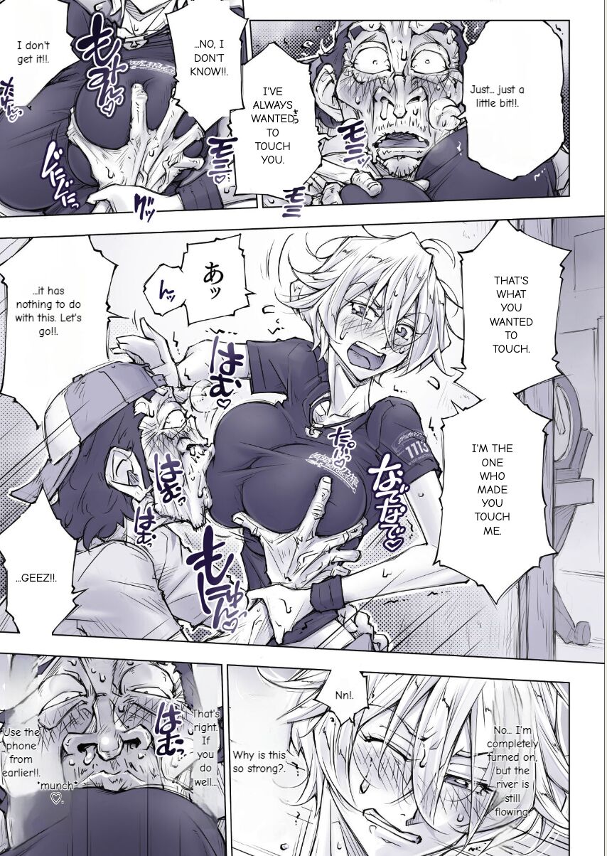 Unbalance Lita English 18eme image