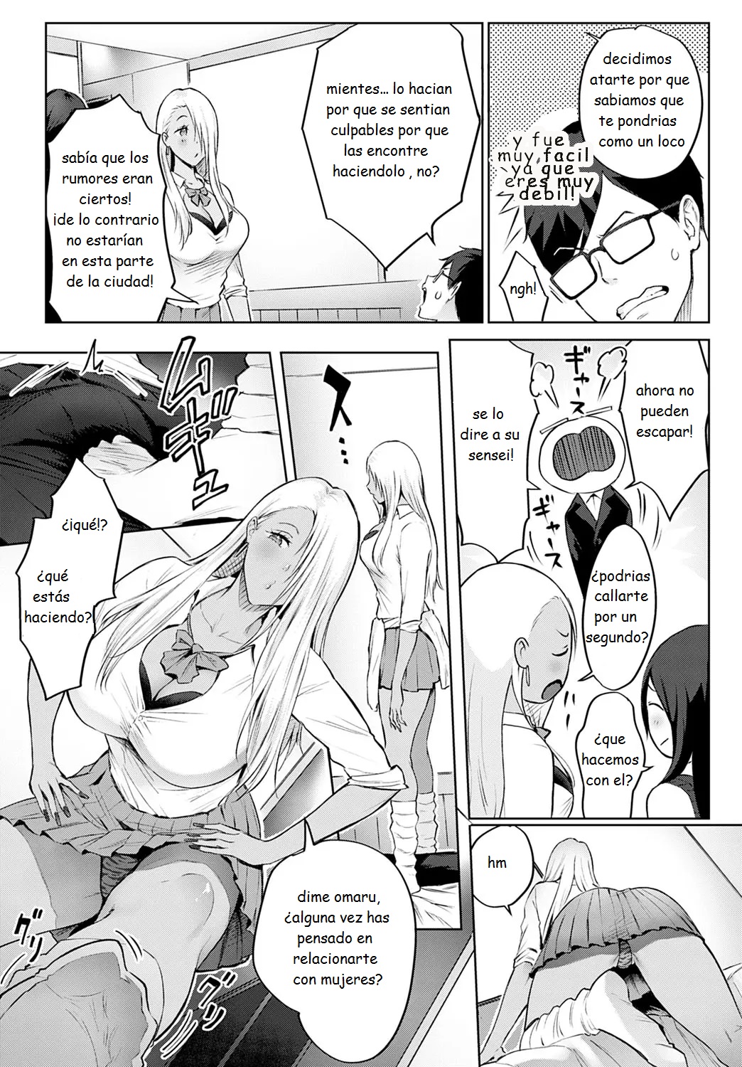 la melancolia de maruo kazama imagen número 9