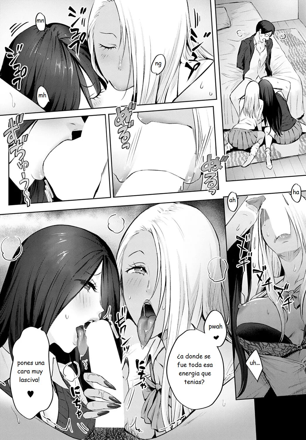 la melancolia de maruo kazama imagen número 14