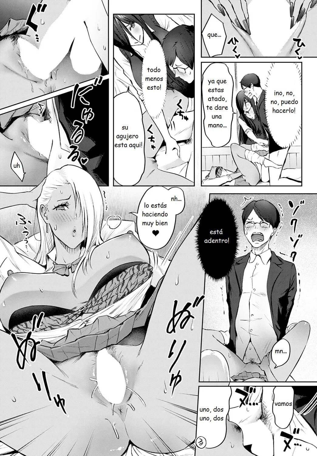 la melancolia de maruo kazama imagen número 17