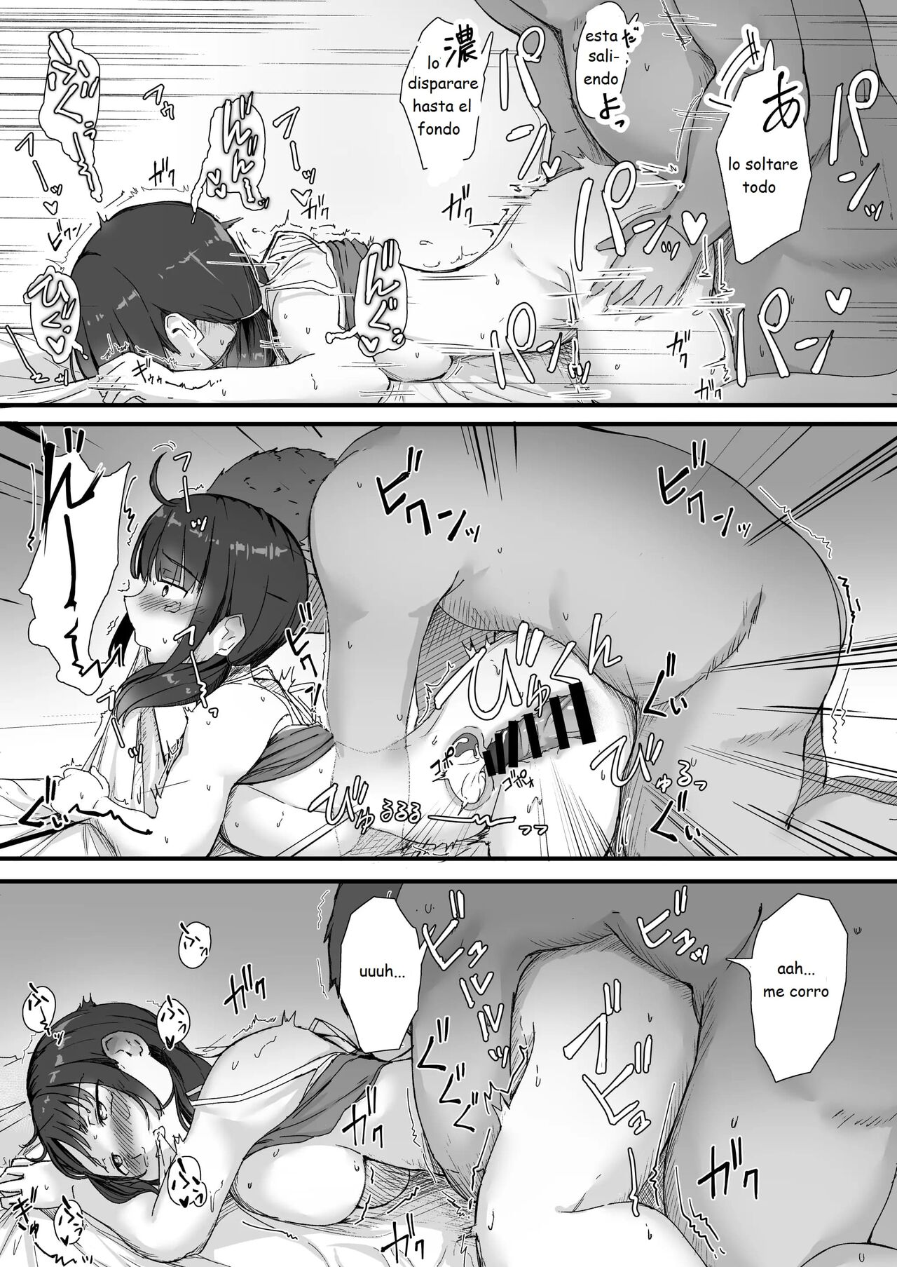 [Maimu Maimu (Kudou Maimu)] Rinjin Saimin [Spanish] [RizeTedeza] 28eme image