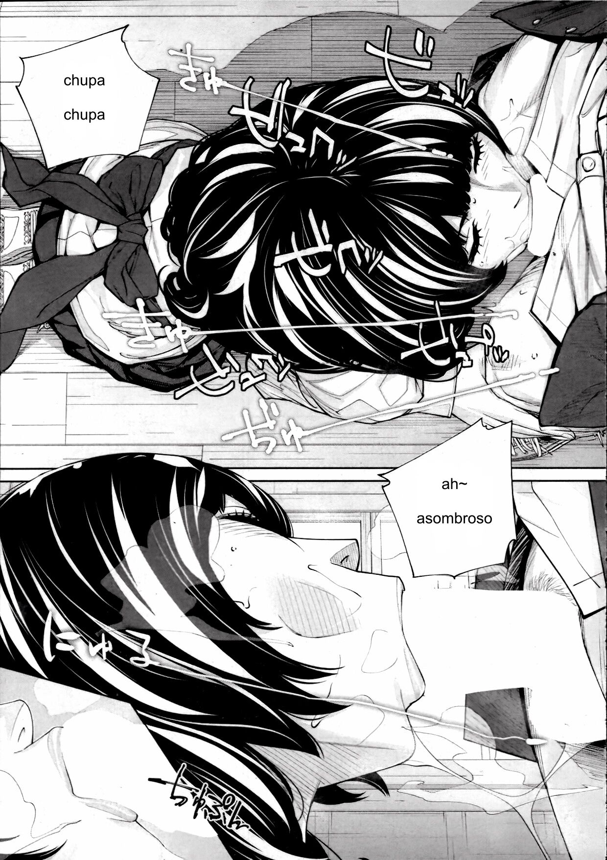 [Seto Yuuki] Yuuzai desu. #2 | You're guilty. Ch. 2 (COMIC Mugen Tensei 2023-10) [spanish] 图片编号 21