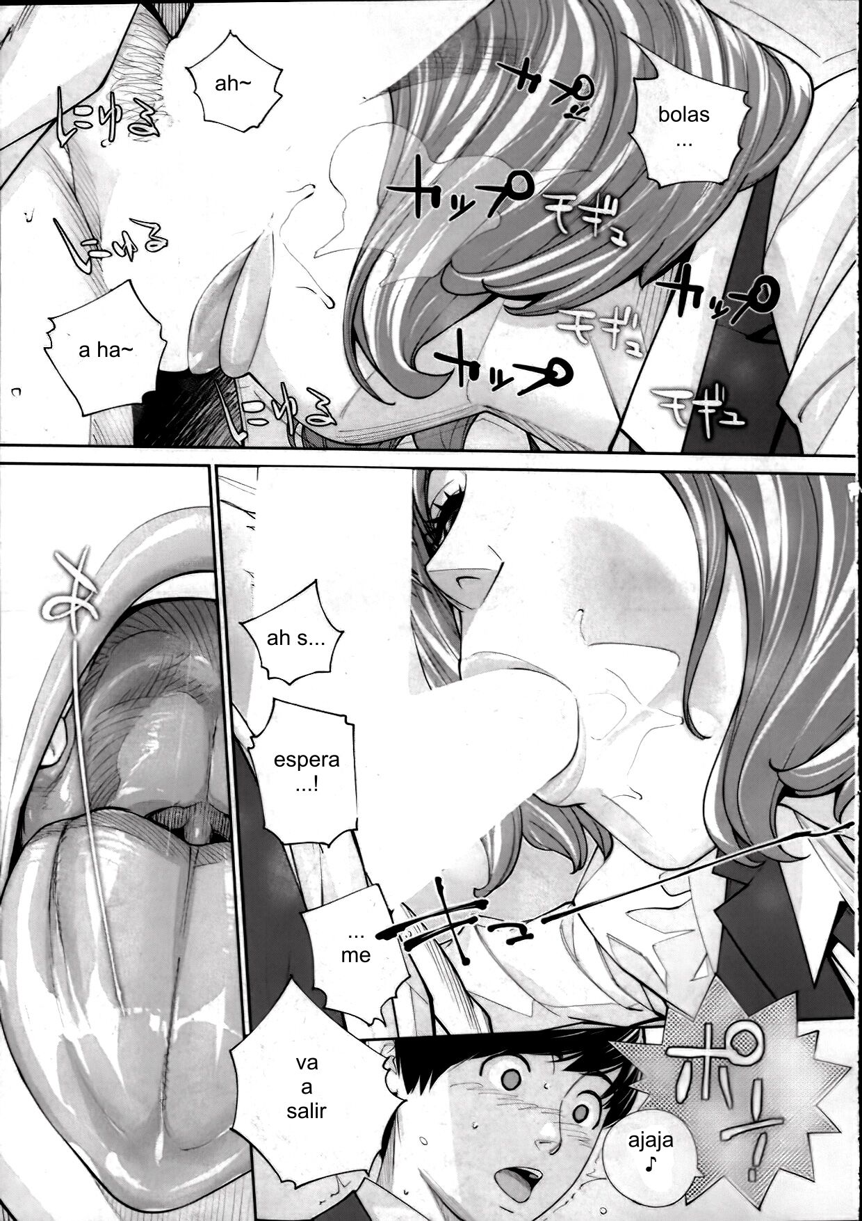 [Seto Yuuki] Yuuzai desu. #2 | You're guilty. Ch. 2 (COMIC Mugen Tensei 2023-10) [spanish] 图片编号 27