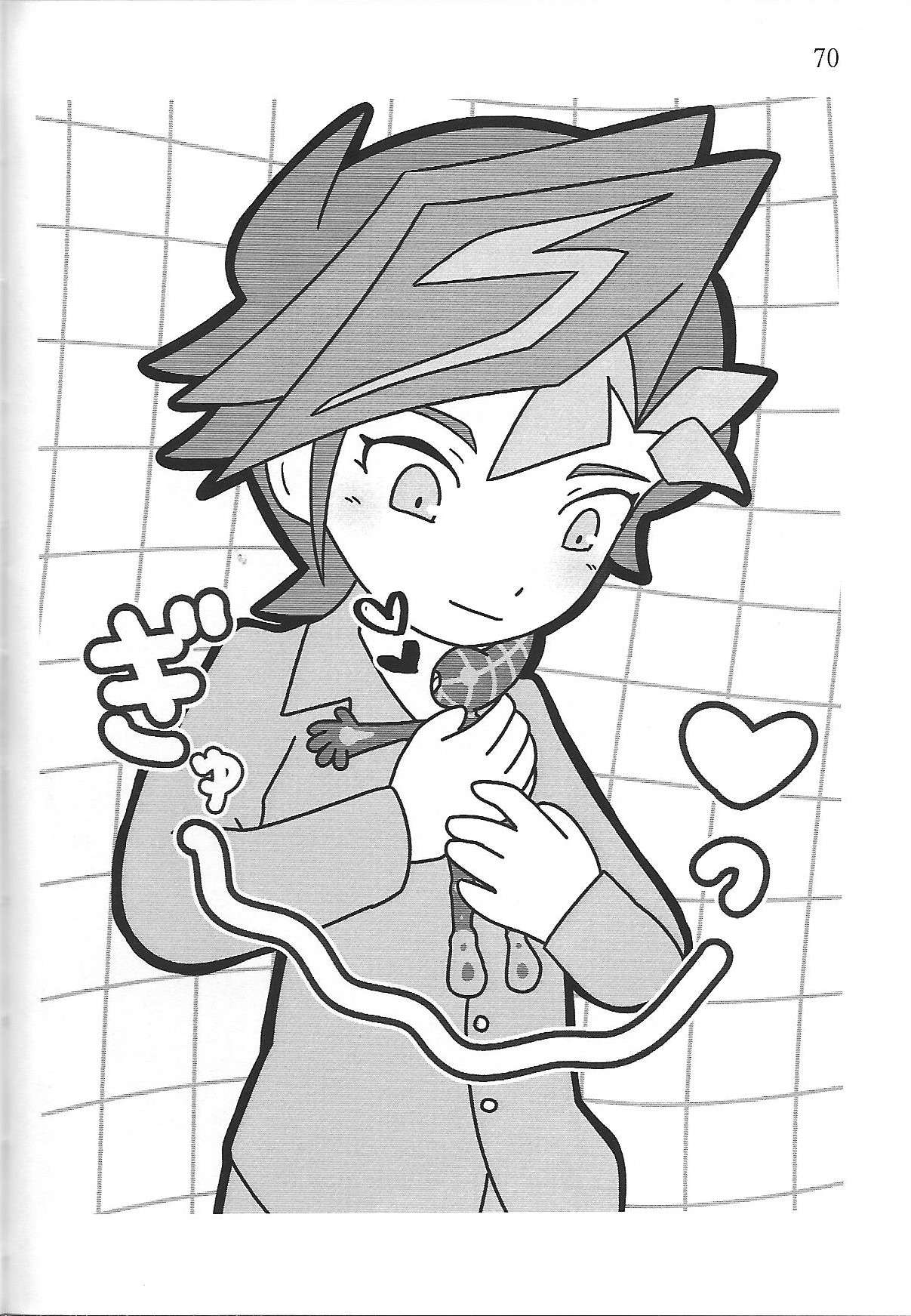 (Link☆Duelmaker WEST2) [Ishikoro (Tomamechi)] Sou hito kikai (Yu-Gi-Oh! VRAINS) 25eme image