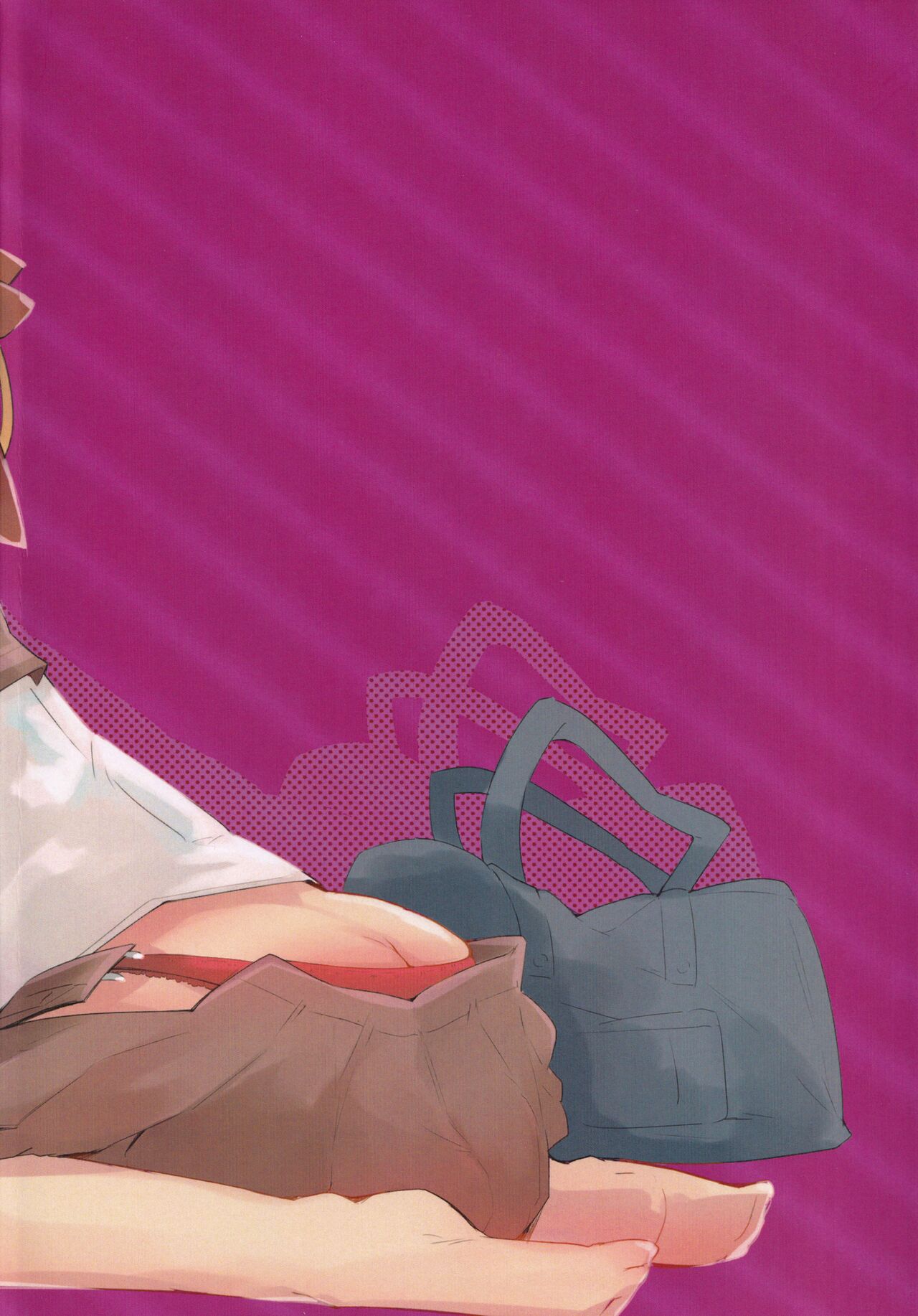 (Yuuenjaku 2) [Schwarz Libelle (Sisakugata)] Kakushigoto wa Nashi ni Shite. (Touhou Project) [English] [CulturedCommissions] 图片编号 18