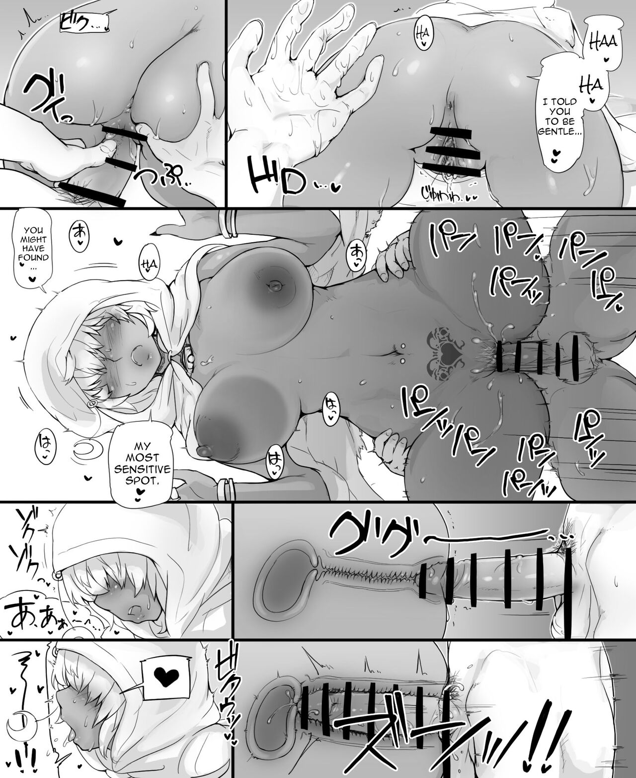 [nounanka (Abubu)] Numachi no Majo no Yakata [English] [constantly] BLACK BARS EDITION 이미지 번호 22