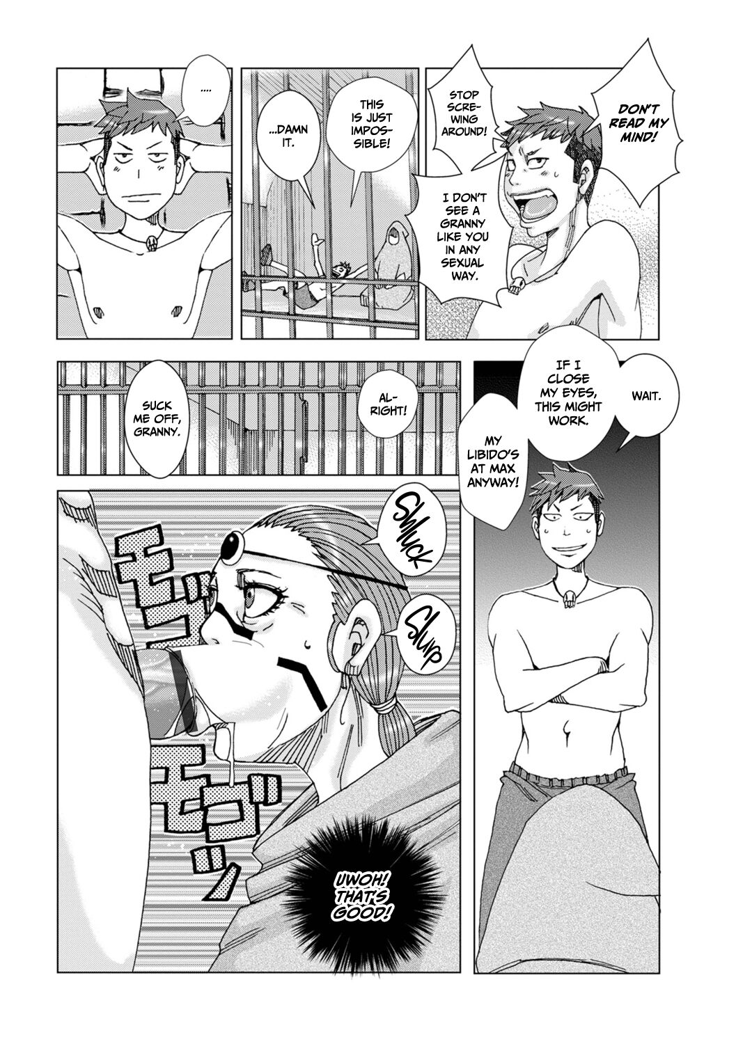 [Jeanne DA'ck] Papan Papan Panpan 图片编号 6