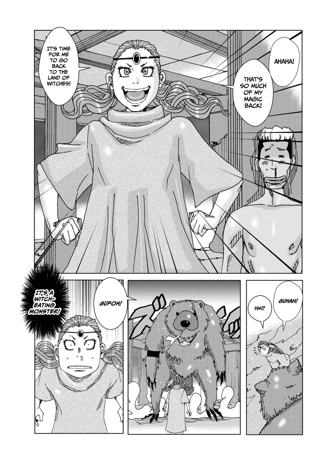 [Jeanne DA'ck] Papan Papan Panpan 图片编号 15