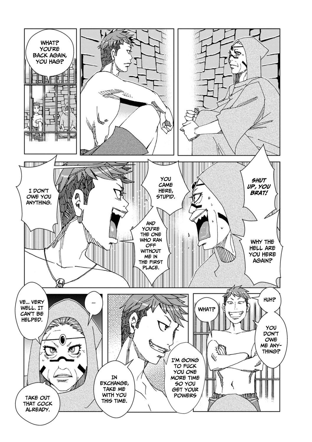 [Jeanne DA'ck] Papan Papan Panpan 图片编号 18