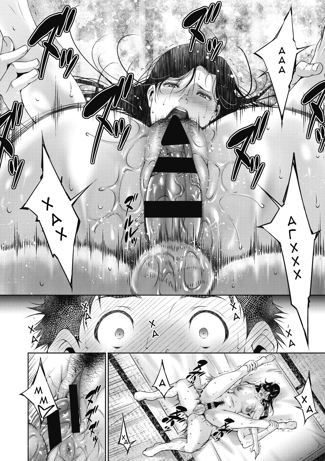 [Touma Itsuki] Inyoku Ero Tsuma | Розпусні та сексуальні дружини [Ukrainian] [Amator Mellek] [Digital] image number 44