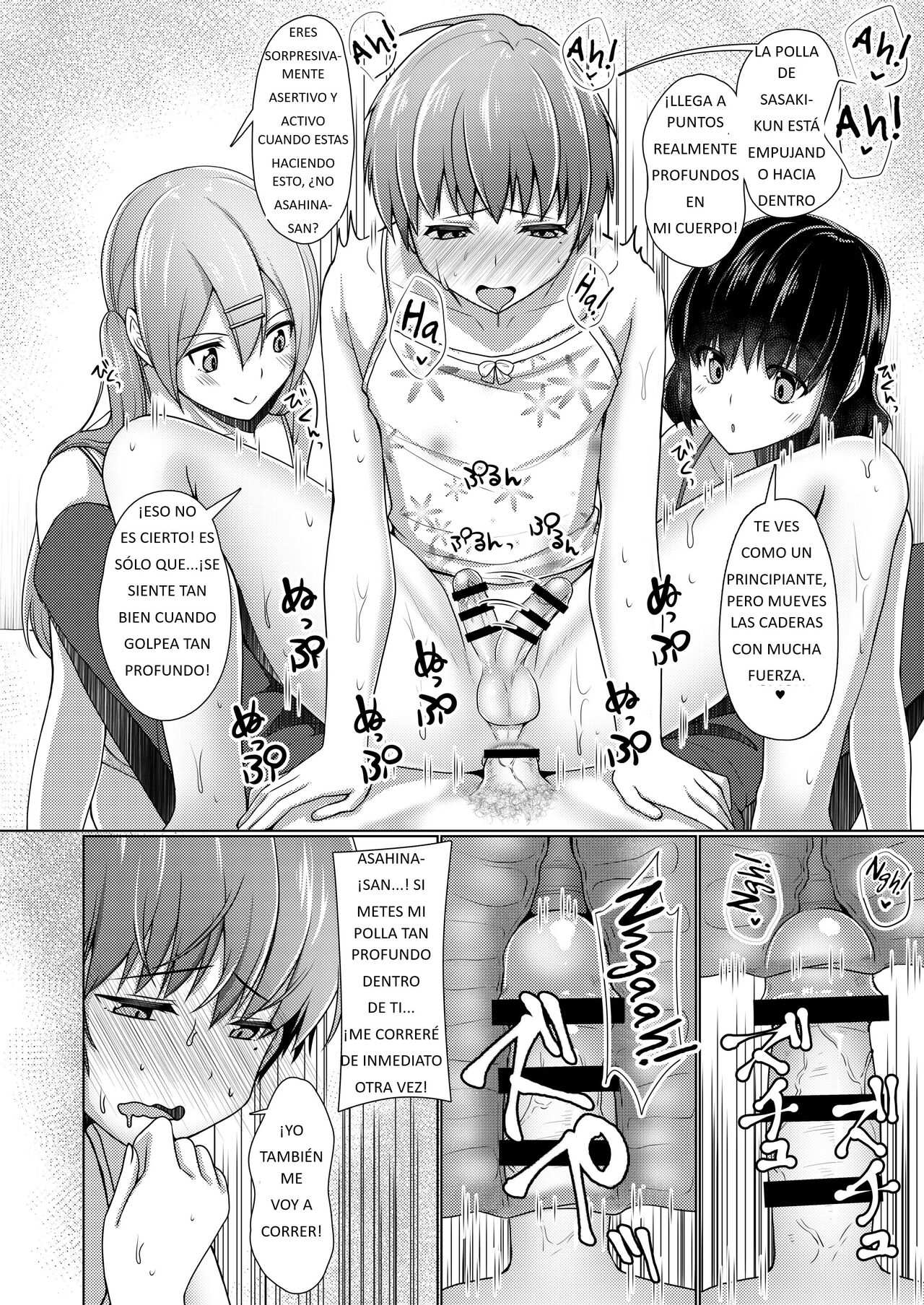 [Yukan high Zakura (Chieko)] Share House! x Share Penis!! Final [Spanish] [Digital] image number 21