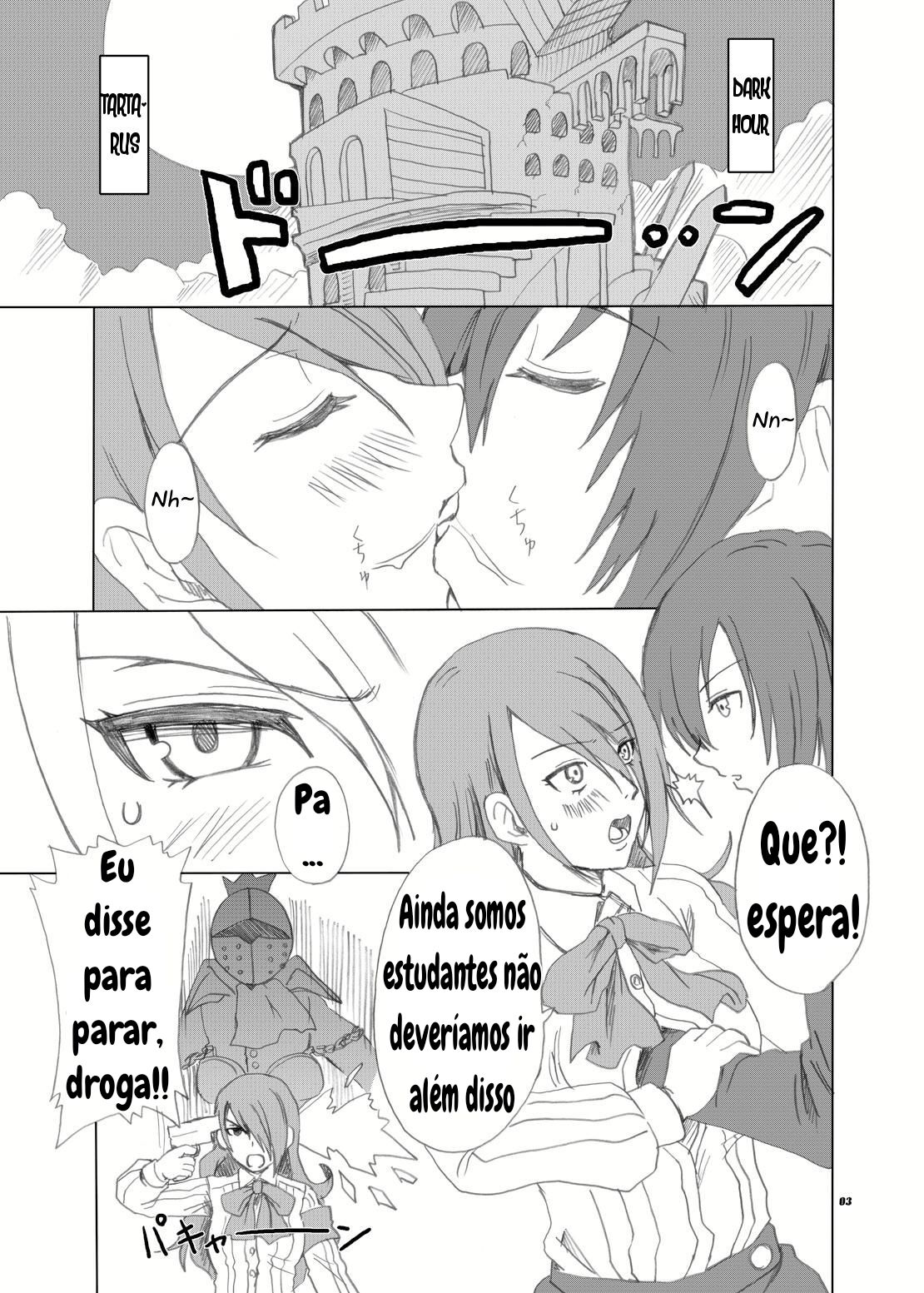 Shasei High Booster (Persona 3) numero di immagine  3