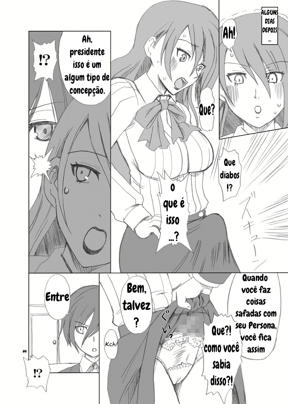 Shasei High Booster (Persona 3) numero di immagine  6