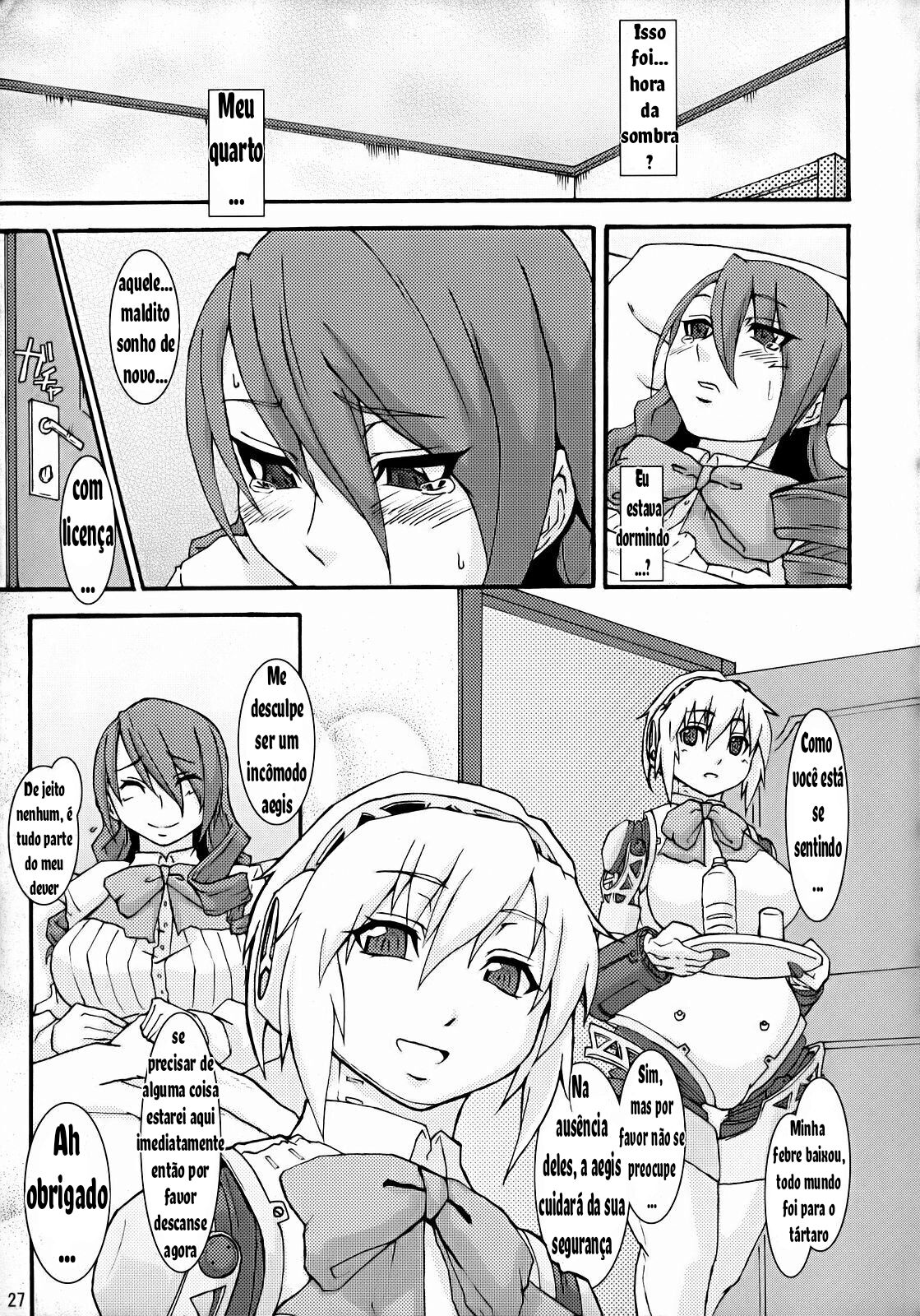 Shasei High Booster (Persona 3) numero di immagine  20