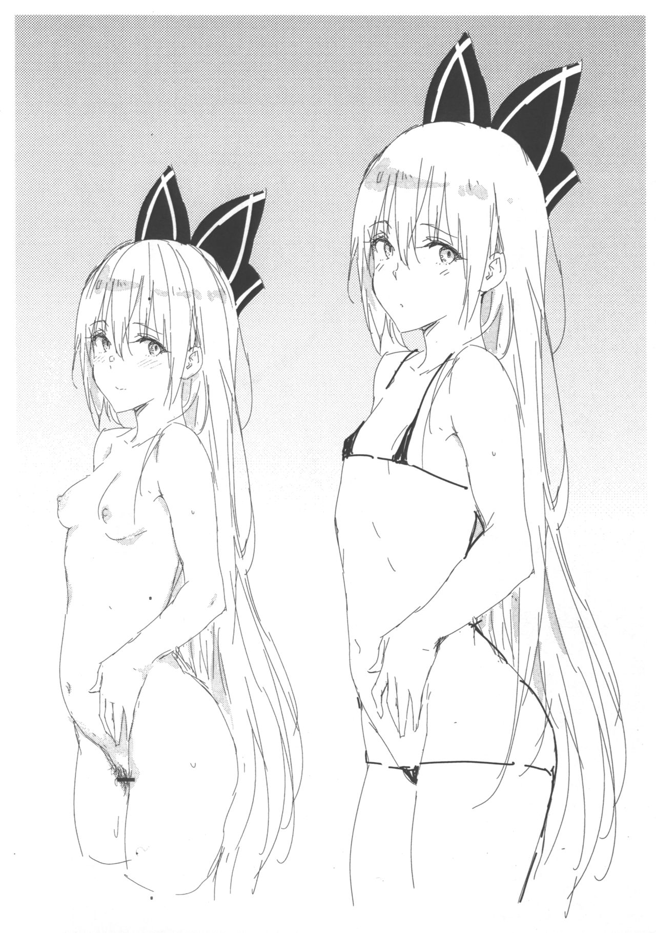 (C96) [Cat FooD (Napata)] Omake-ppoi no! 2019 Natsu (Girls' Frontline) 이미지 번호 2