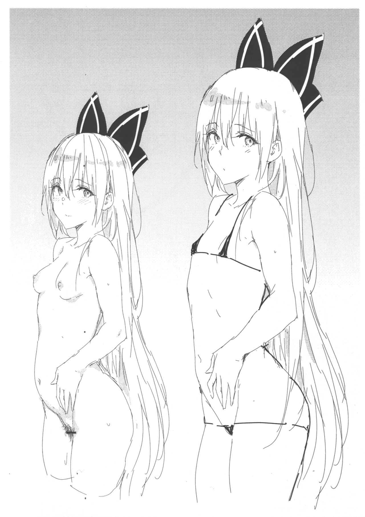 (C96) [Cat FooD (Napata)] Omake-ppoi no! 2019 Natsu (Girls' Frontline) 이미지 번호 6