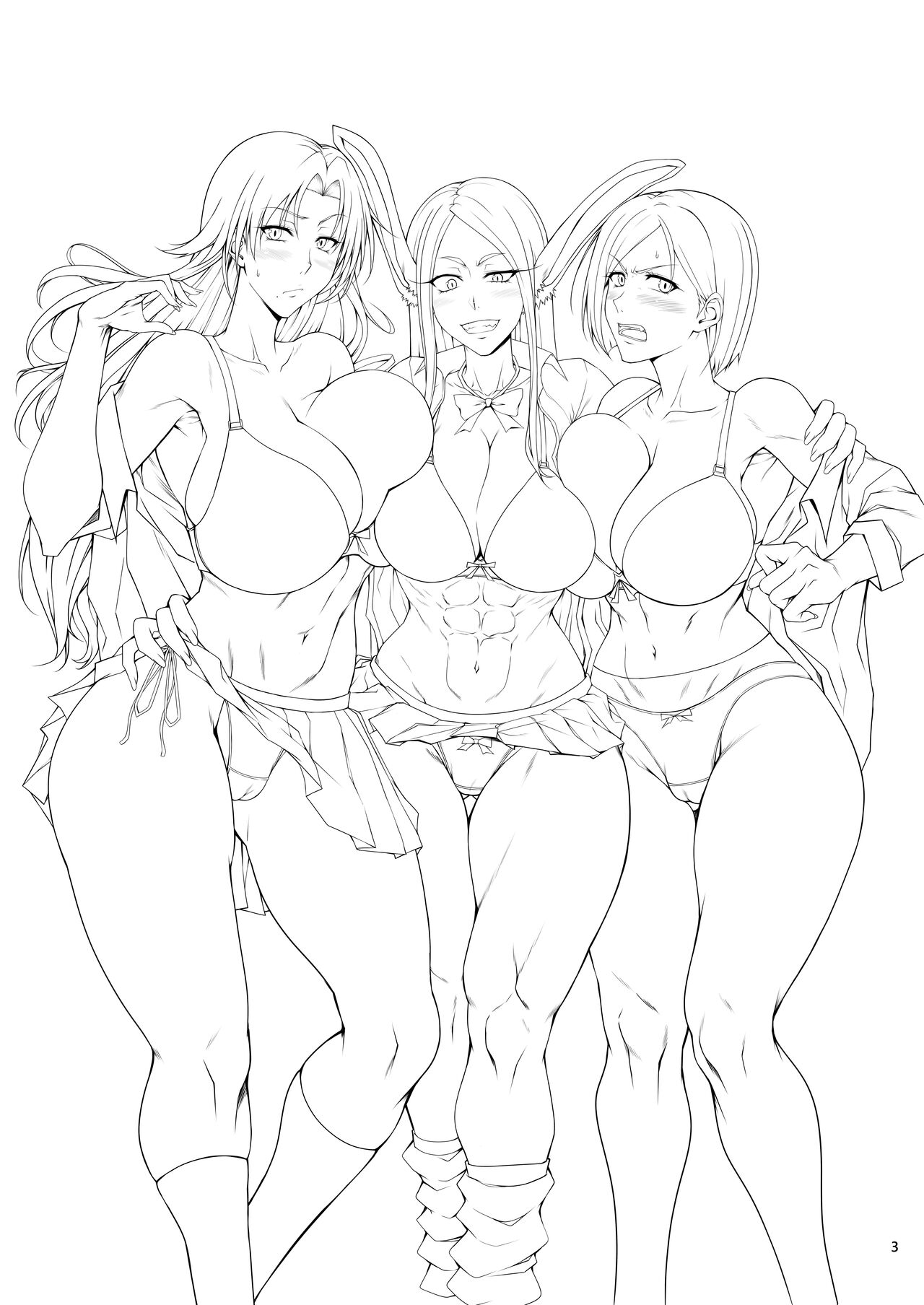 [Kikuya (Kimura Naoki)] KIKUYA GONOMI vol.1 (Various) [Digital] 이미지 번호 2