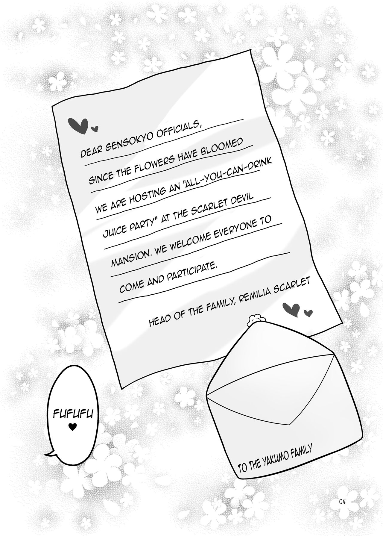 [Yashiya (YASSY)] Yukari to Remilia (Touhou Project) [English] [Digital] numero di immagine  3