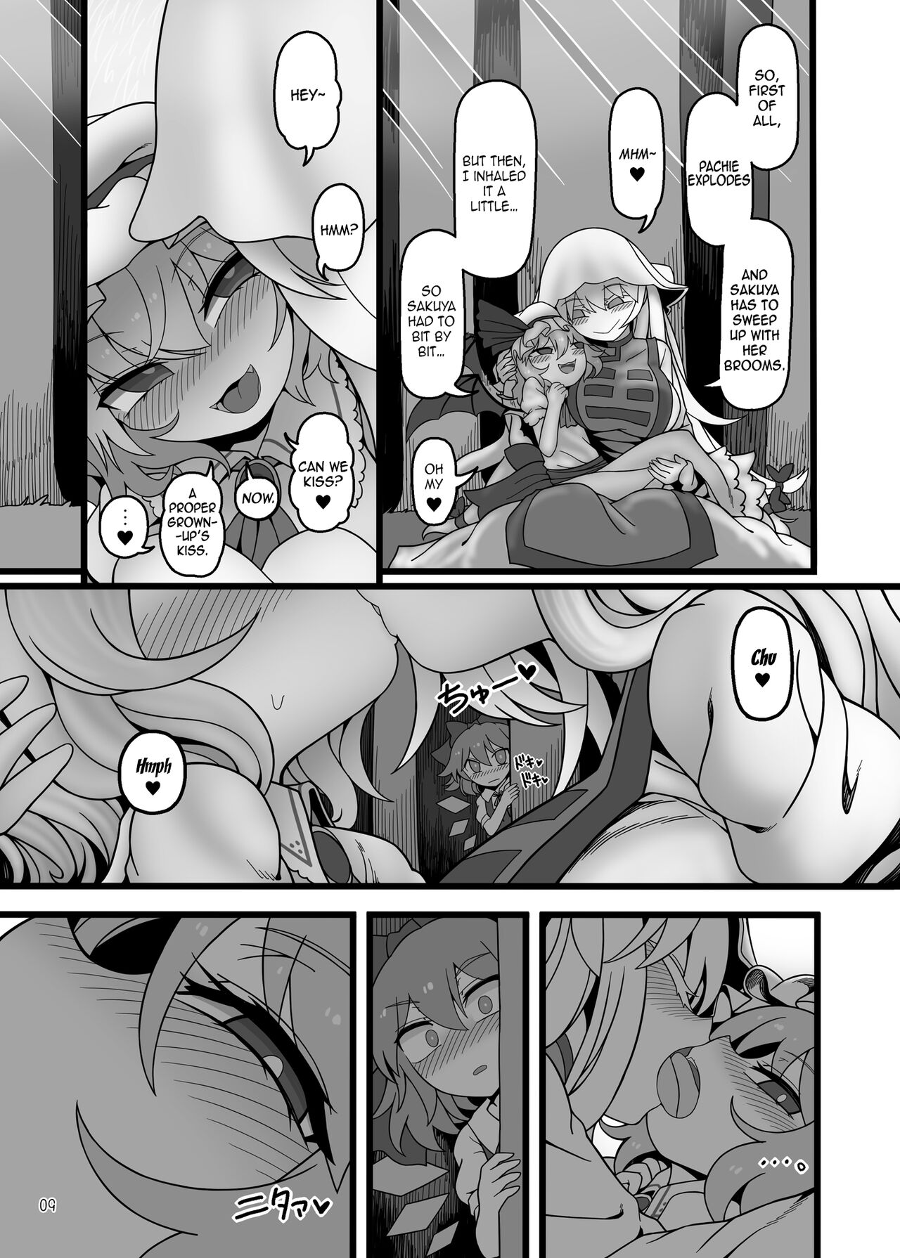 [Yashiya (YASSY)] Yukari to Remilia (Touhou Project) [English] [Digital] numero di immagine  8