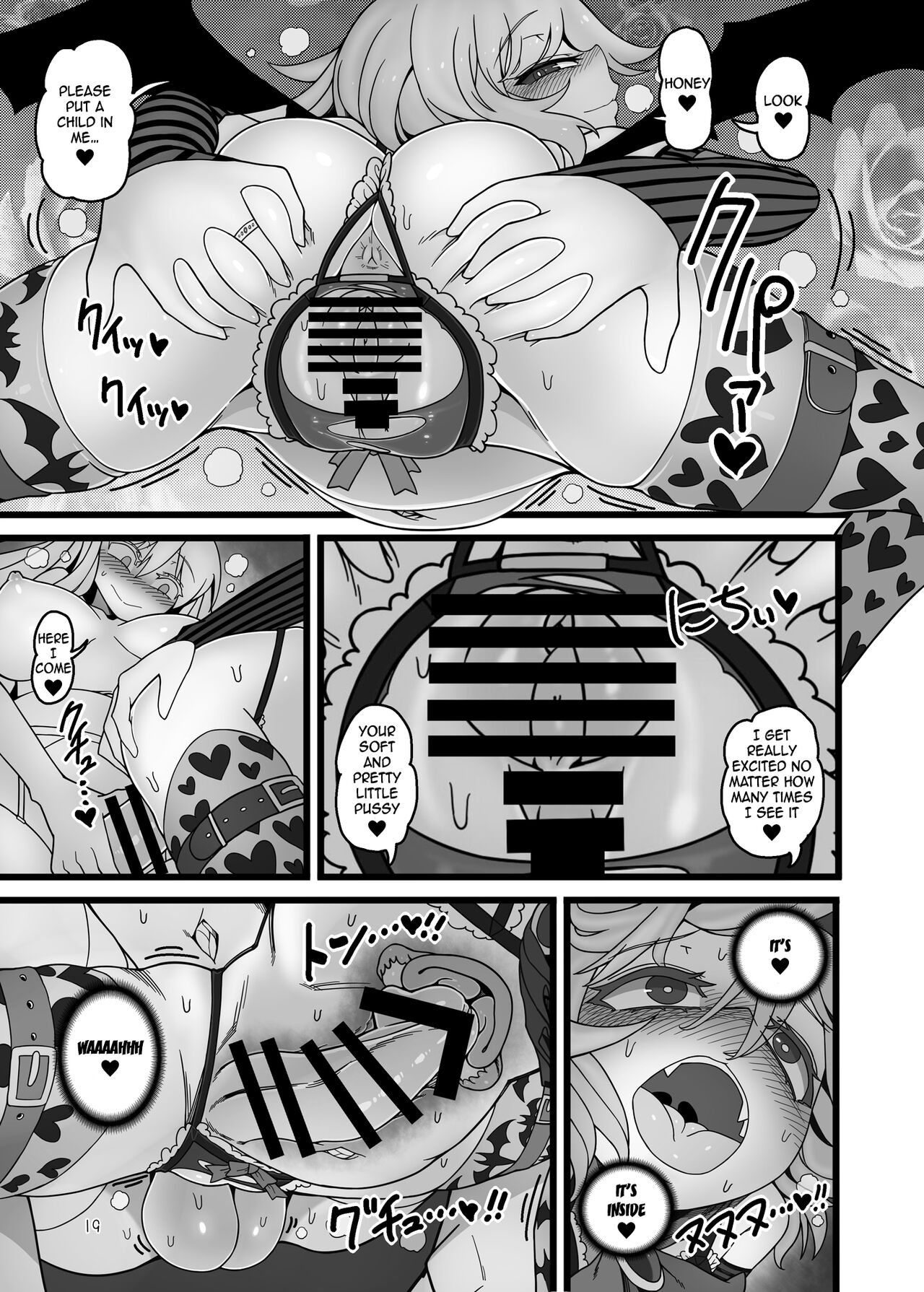 [Yashiya (YASSY)] Yukari to Remilia (Touhou Project) [English] [Digital] numero di immagine  18