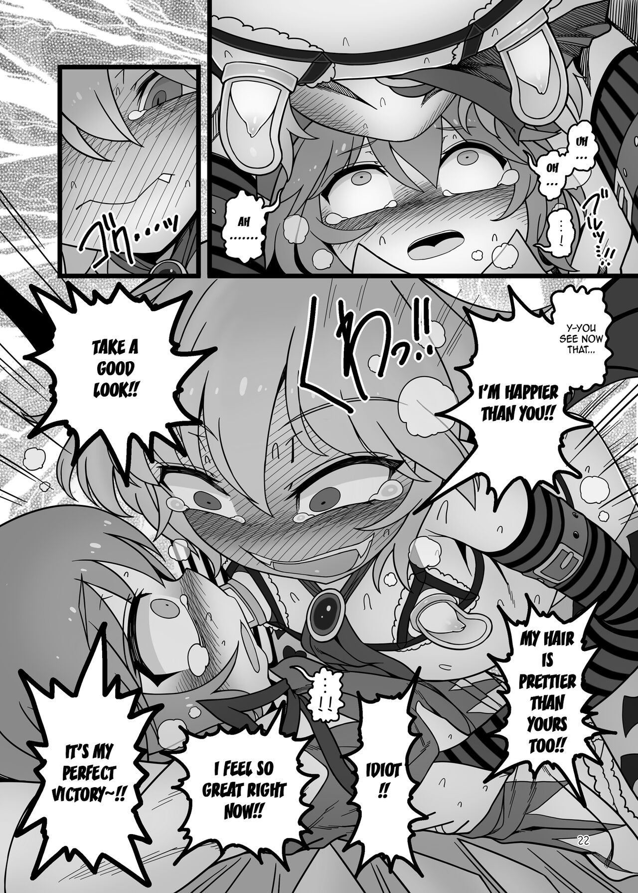 [Yashiya (YASSY)] Yukari to Remilia (Touhou Project) [English] [Digital] numero di immagine  21