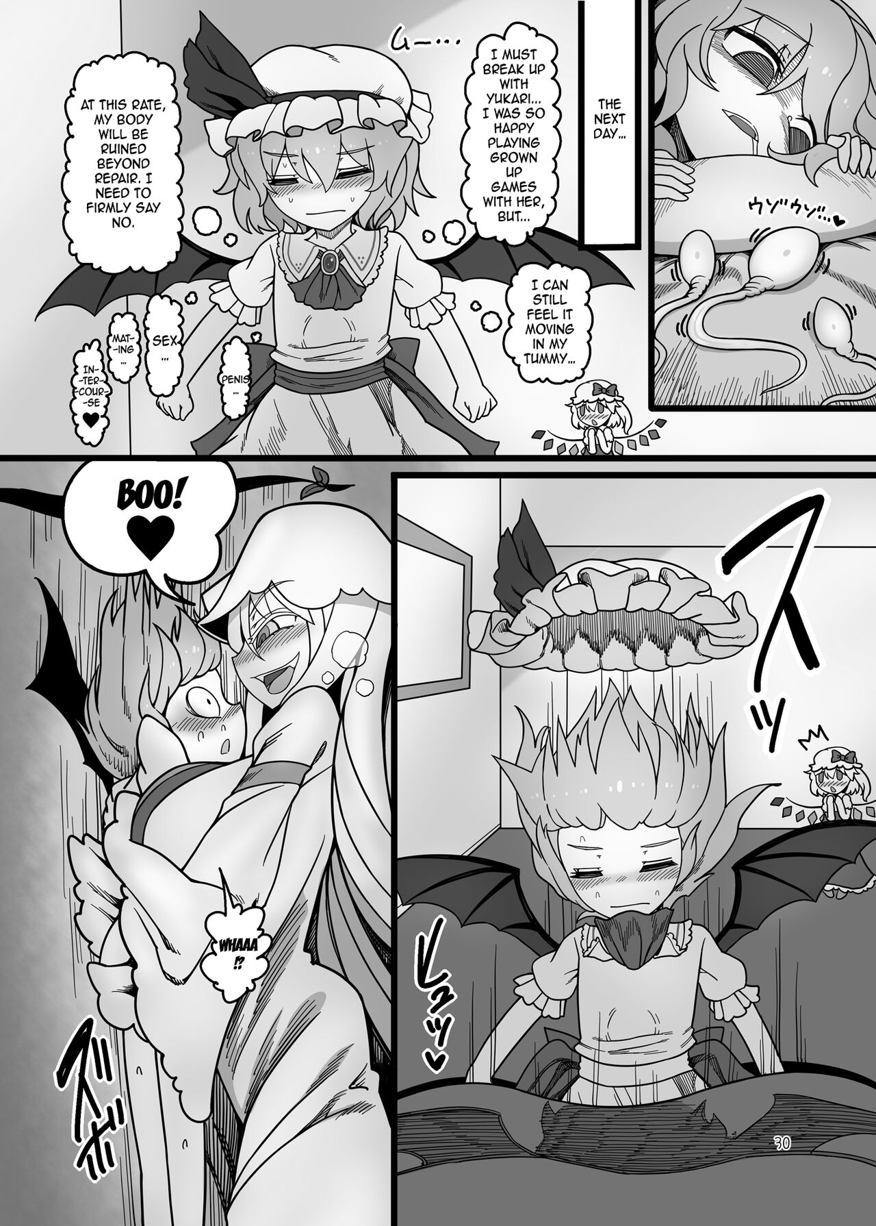 [Yashiya (YASSY)] Yukari to Remilia (Touhou Project) [English] [Digital] numero di immagine  29