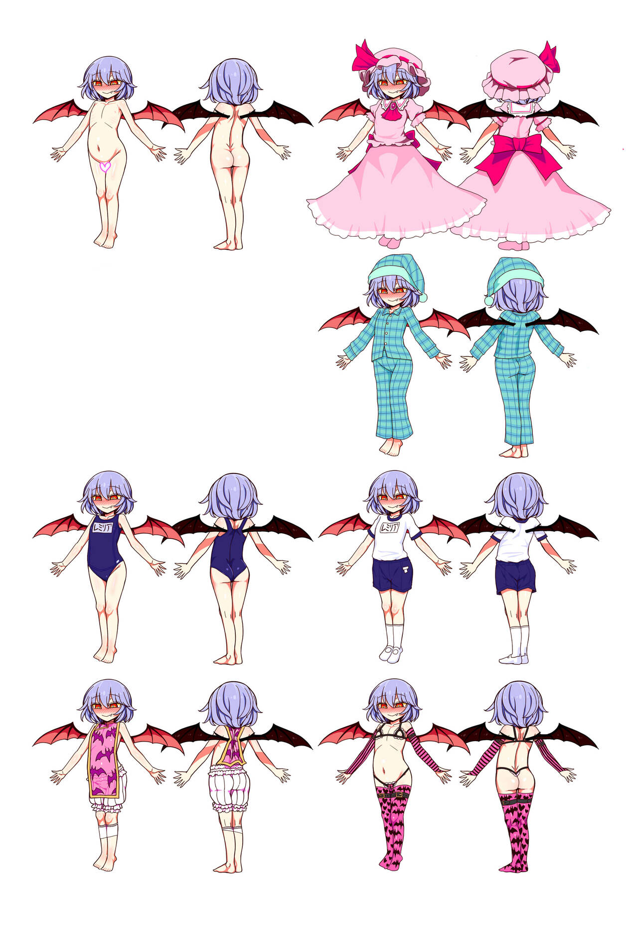 [Yashiya (YASSY)] Yukari to Remilia (Touhou Project) [English] [Digital] numero di immagine  45