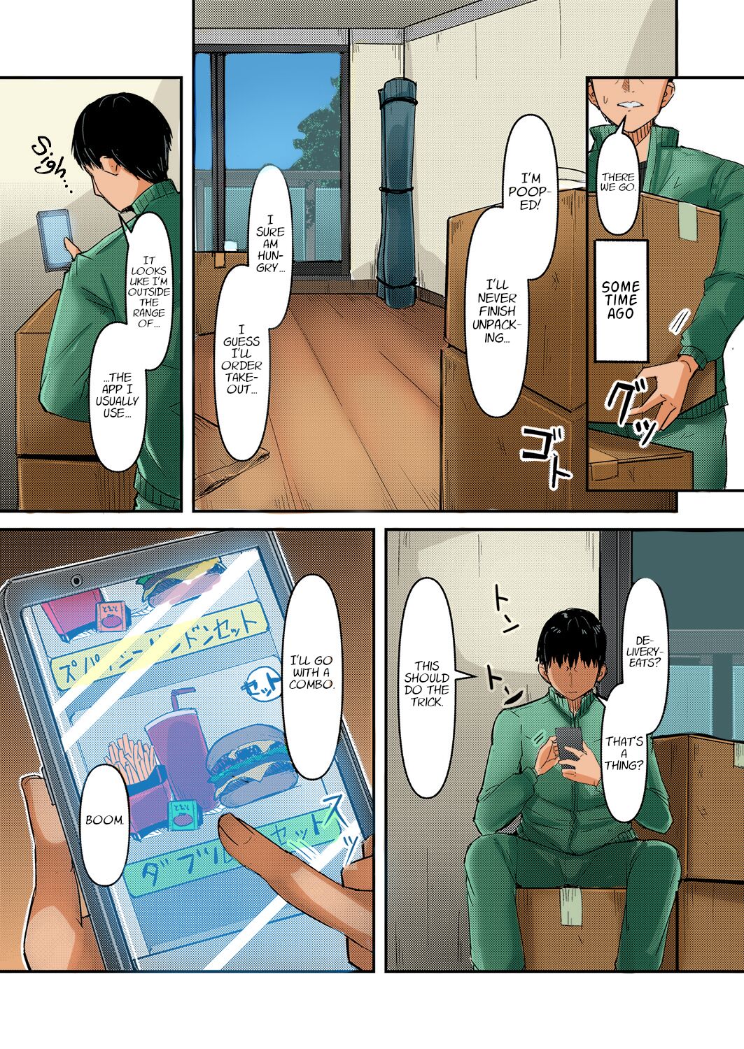 [homra, AMANE] Takuhai JK Ura Service Appli | A Home Delivery App with High School Girls and Hidden Services (COMIC Grape Vol. 104) [English] [Nisor] [Colorized] [Decensored] image number 2