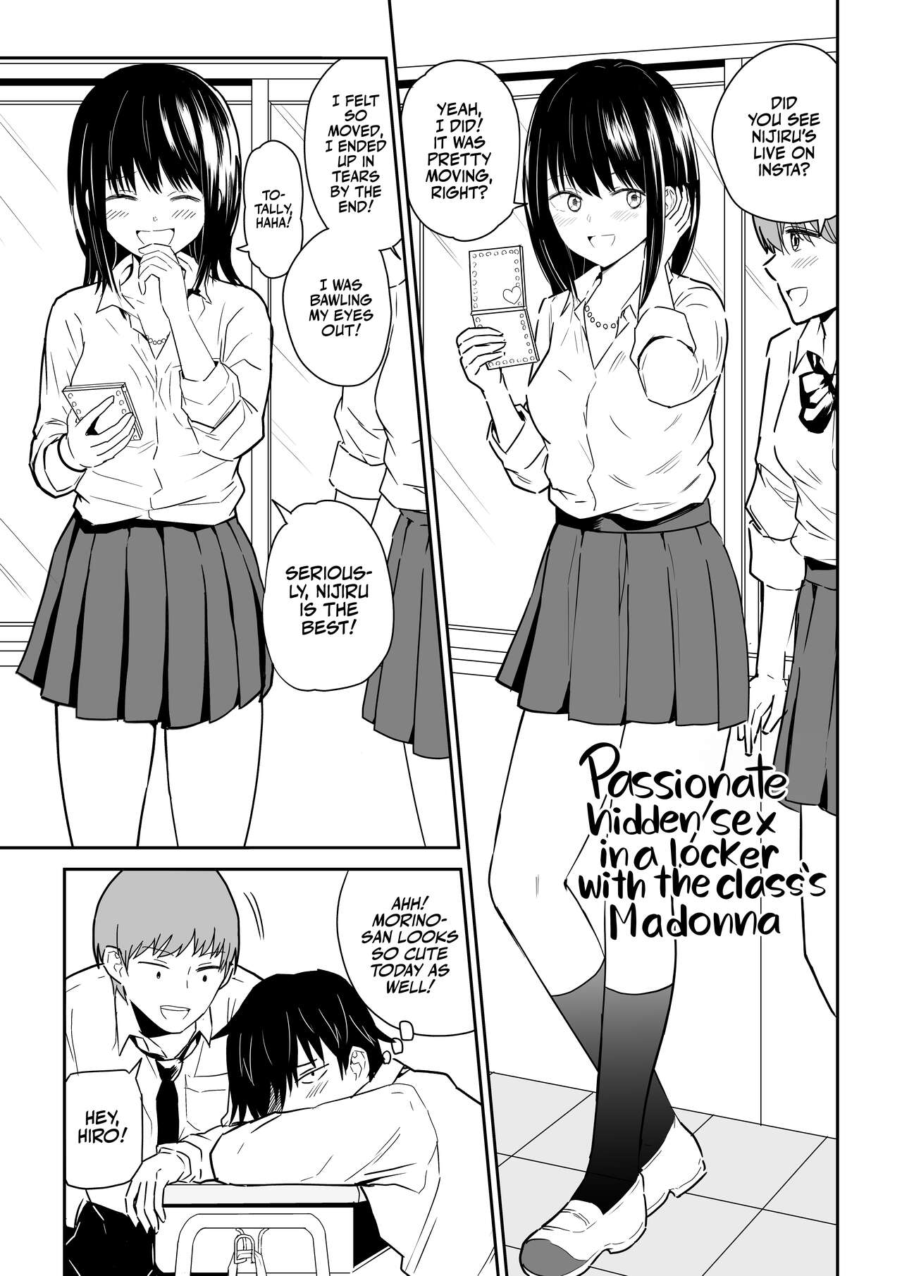 [Niji-Teru] Mitsu na Locker de YouCha J〇 to Noukou Sesshoku | Passionate Hidden Sex in a locker with the class's Madonna [English] [Team Rabu2] Bildnummer 2