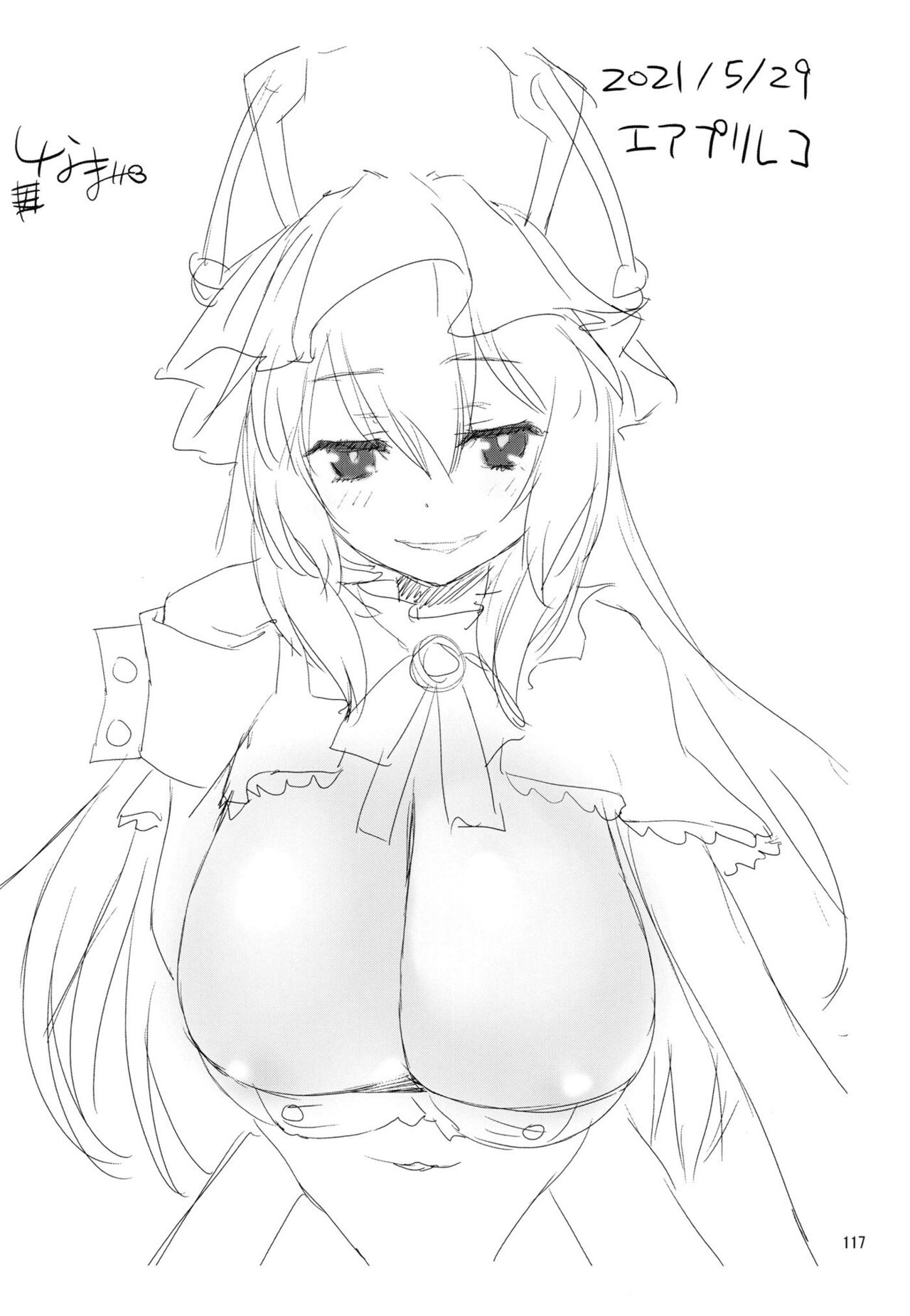 [KATAMARI-YA (Shinama)] Keisotsu Onna x Onna o Sesse no Machi Soushuuhen 2 Kamore Hen (Puella Magi Madoka Magica Side Story: Magia Record) [Chinese] [Digital] image number 114